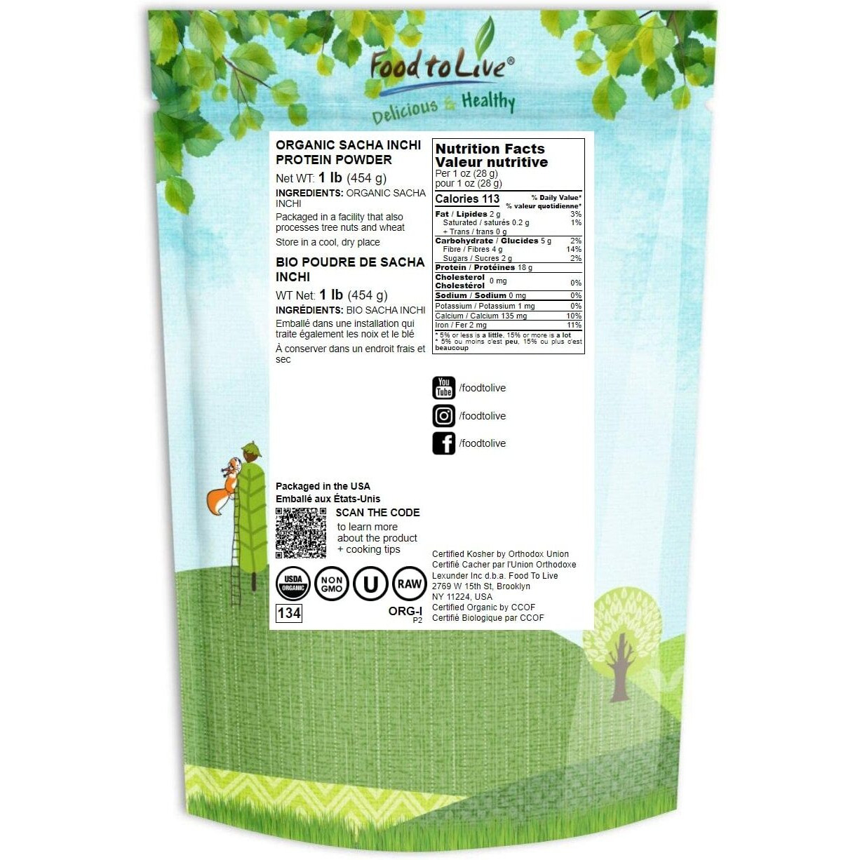 Organic Sacha Inchi Powder, 1 Pound - Non-Gmo, Kosher Inca Nut Powder, Raw Vegan Protein Powder, Rich In Omega-3, Bulk