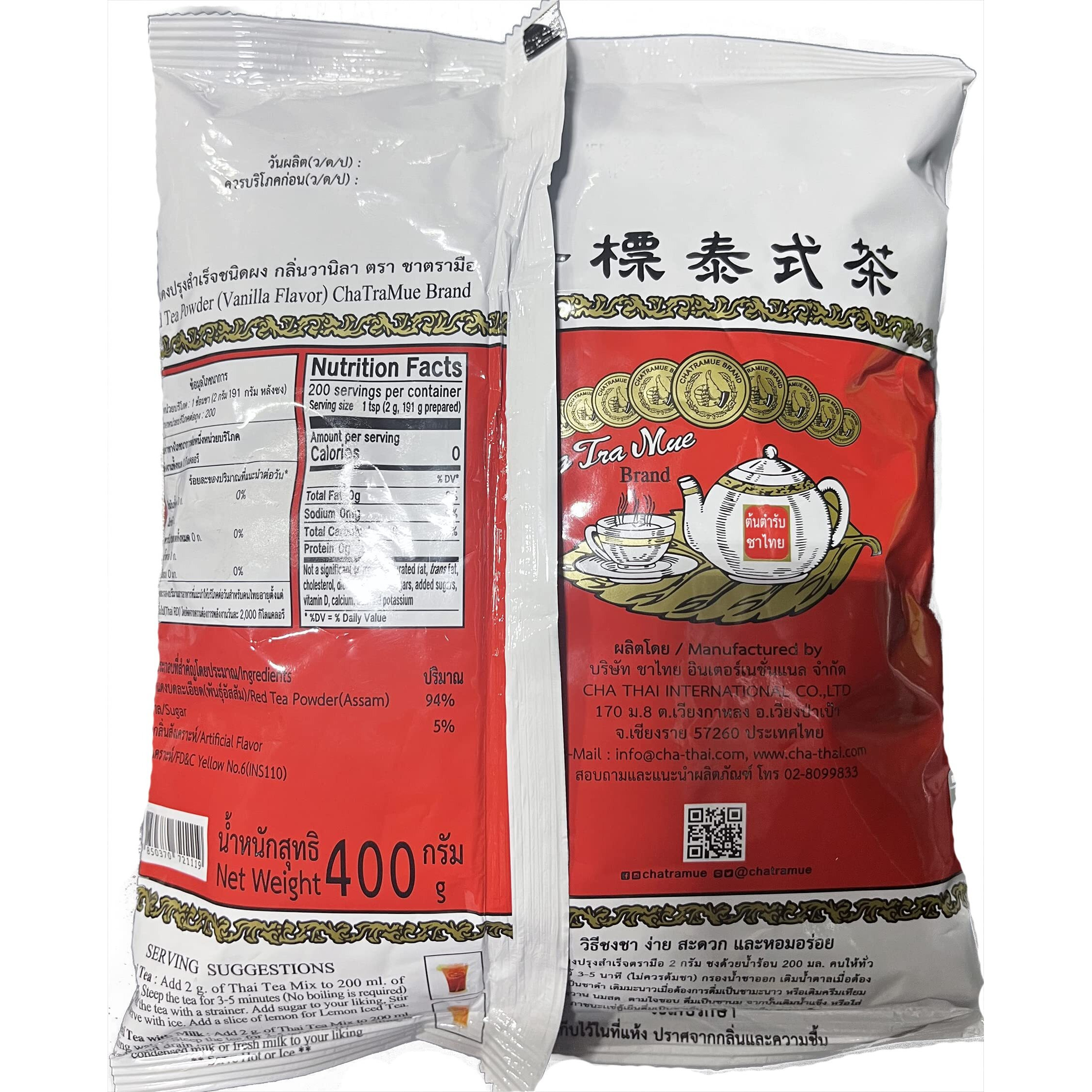Number-One Chatramue Original Thai Iced Tea Mix 400G Bag, Pack Of 2
