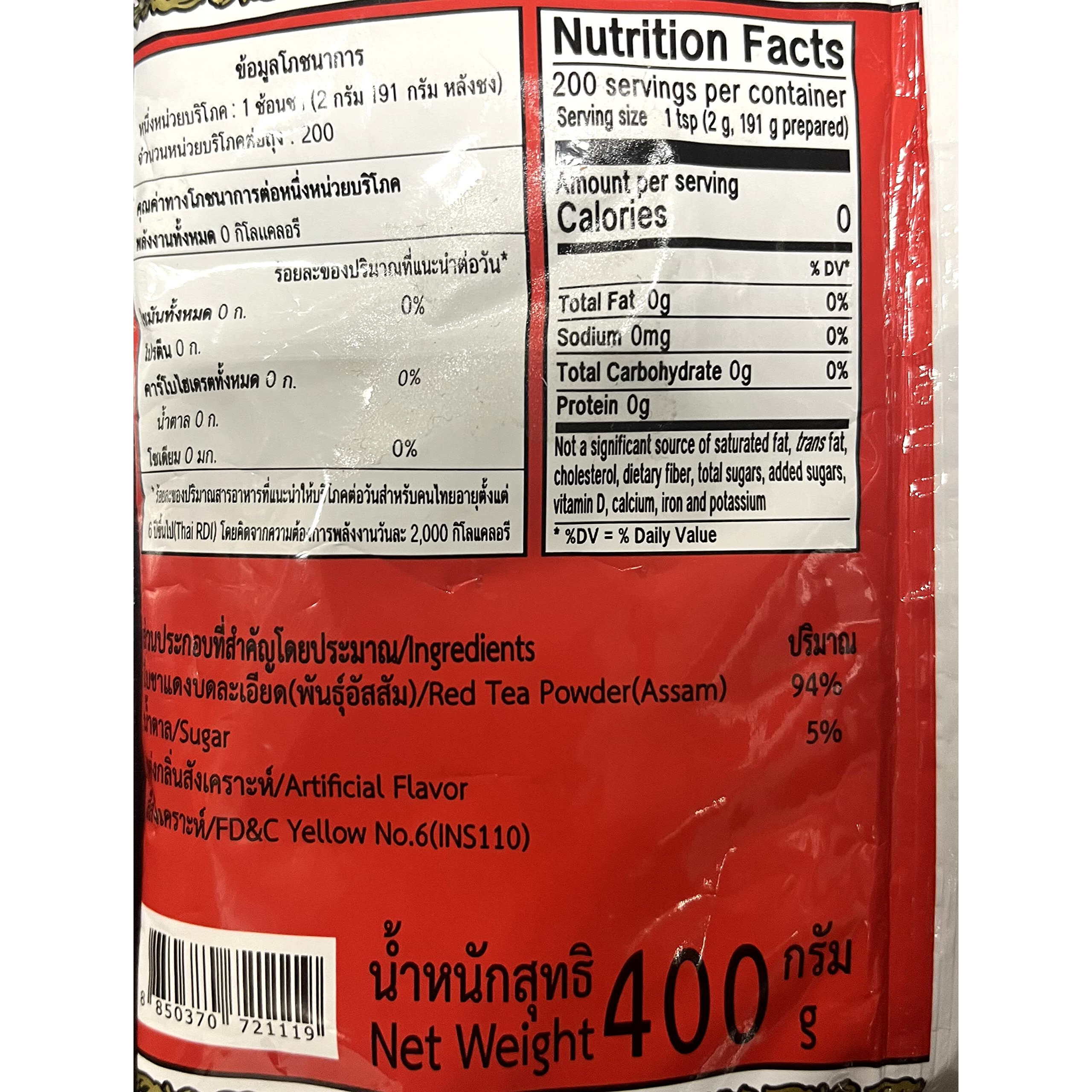 Number-One Chatramue Original Thai Iced Tea Mix 400G Bag, Pack Of 2