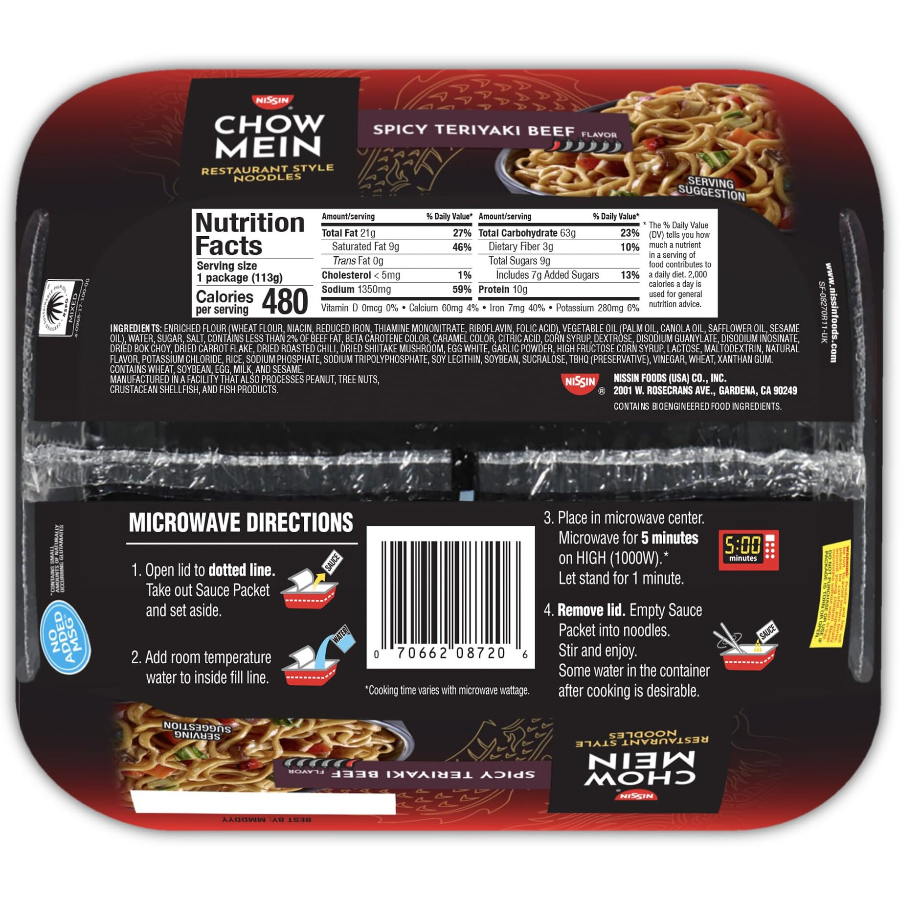 Nissin Chow Mein Noodles, Spicy Teriyaki Beef, 4 Ounce (Pack Of 8)