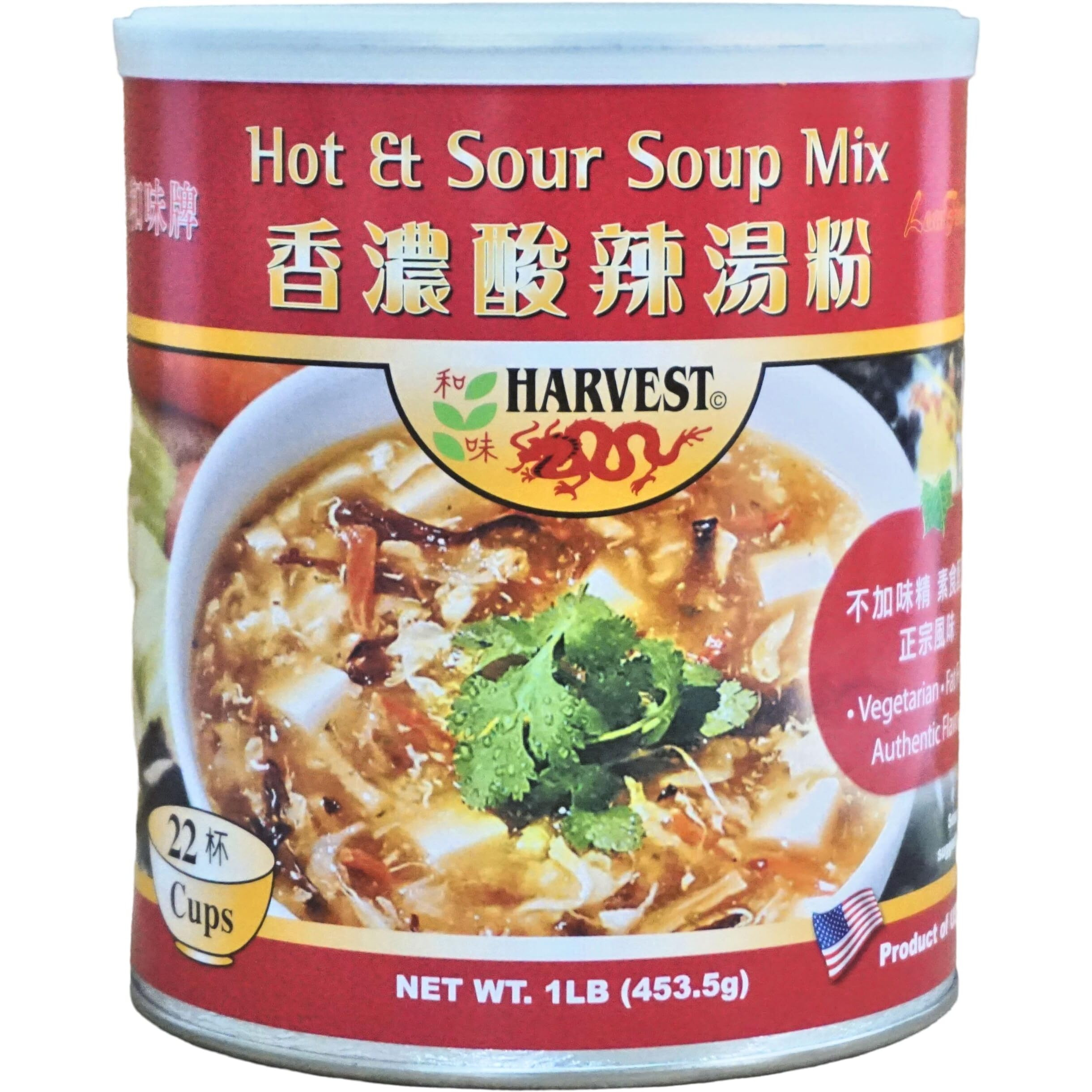 Harvest 2000 Hot And Sour Soup - 16 Oz (1 Can)