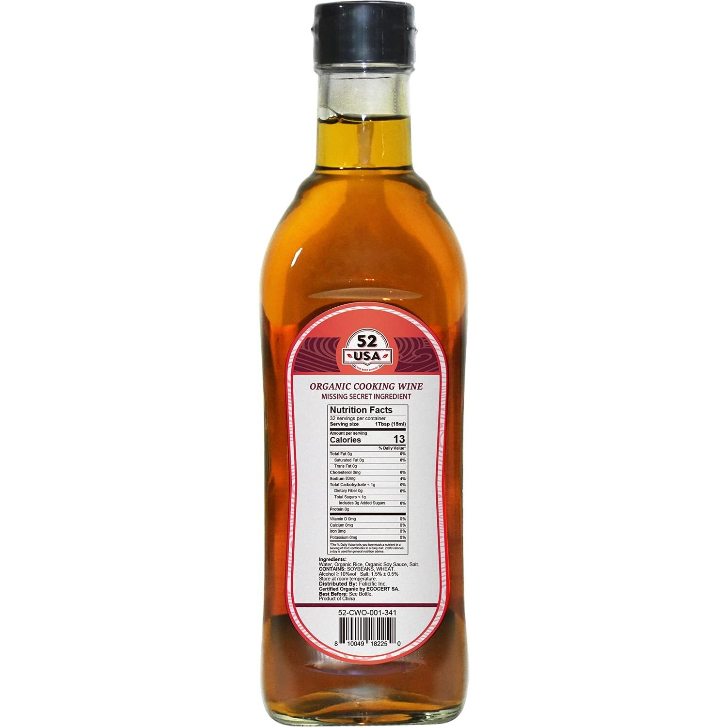 52Usa Organic Shaoxing Rice Cooking Wine 16.2Oz(480Ml), Chinese Asian Cooking Wine, Shao Hsing Rice Wine, Shaoxing Rice Wine, Hsing Rice Wine, Fermented Rice Wine, Homemade Asian Cooking