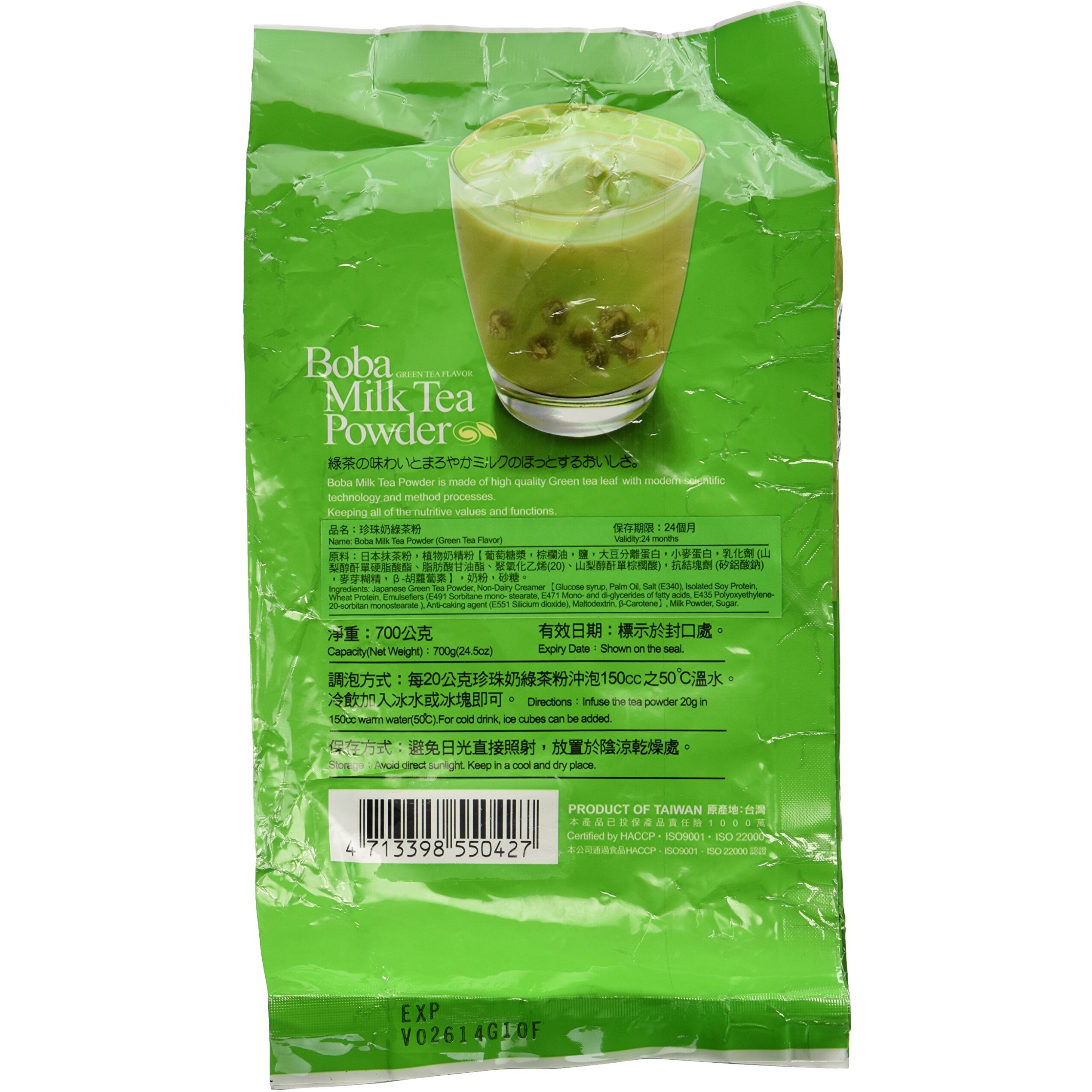 Greenmax, Greenmax Boba Milk Tea Powder Green Lg/Bag, 24.5 Ounce