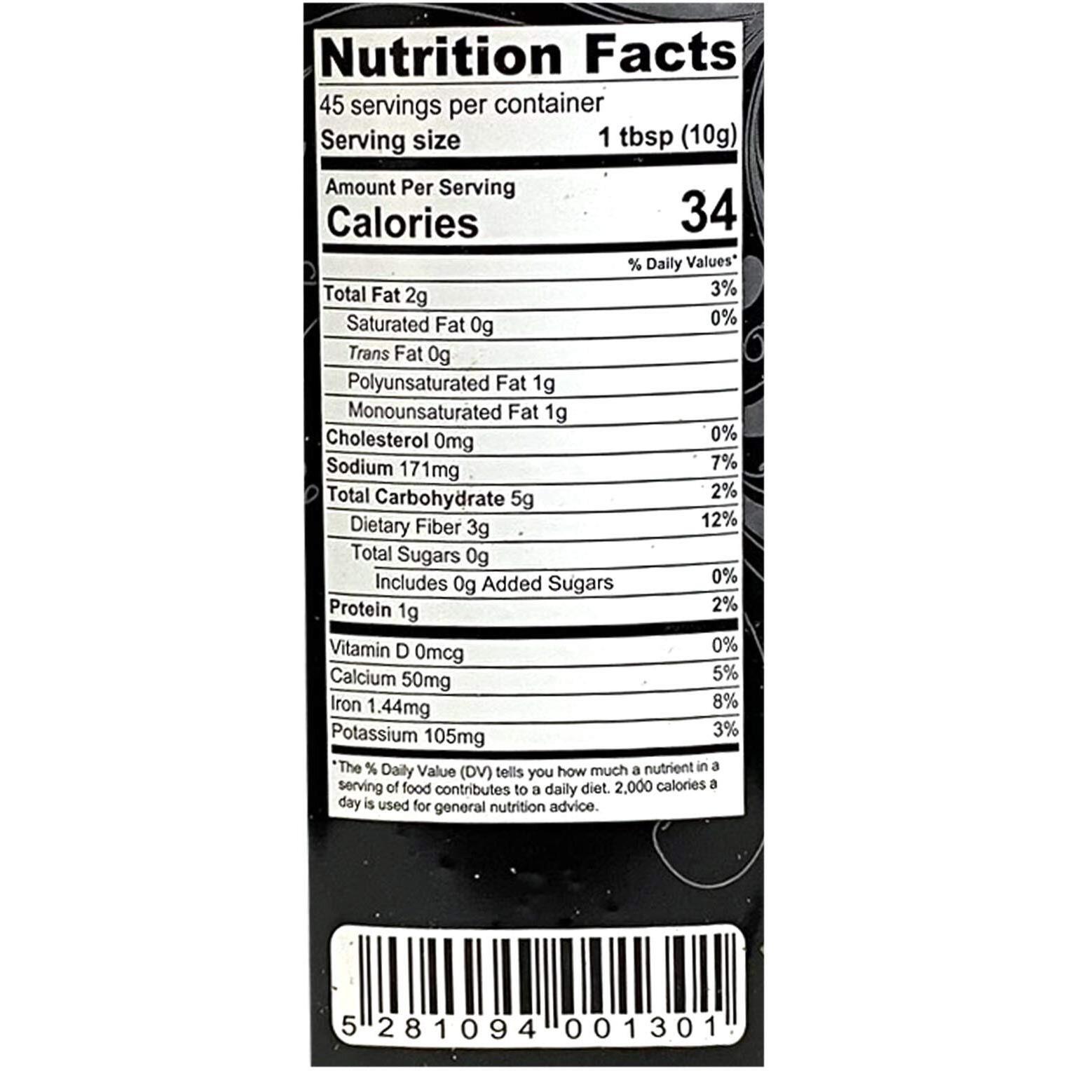 Adonis - Zaatar Jordanian Blend (1 Lb) 454G