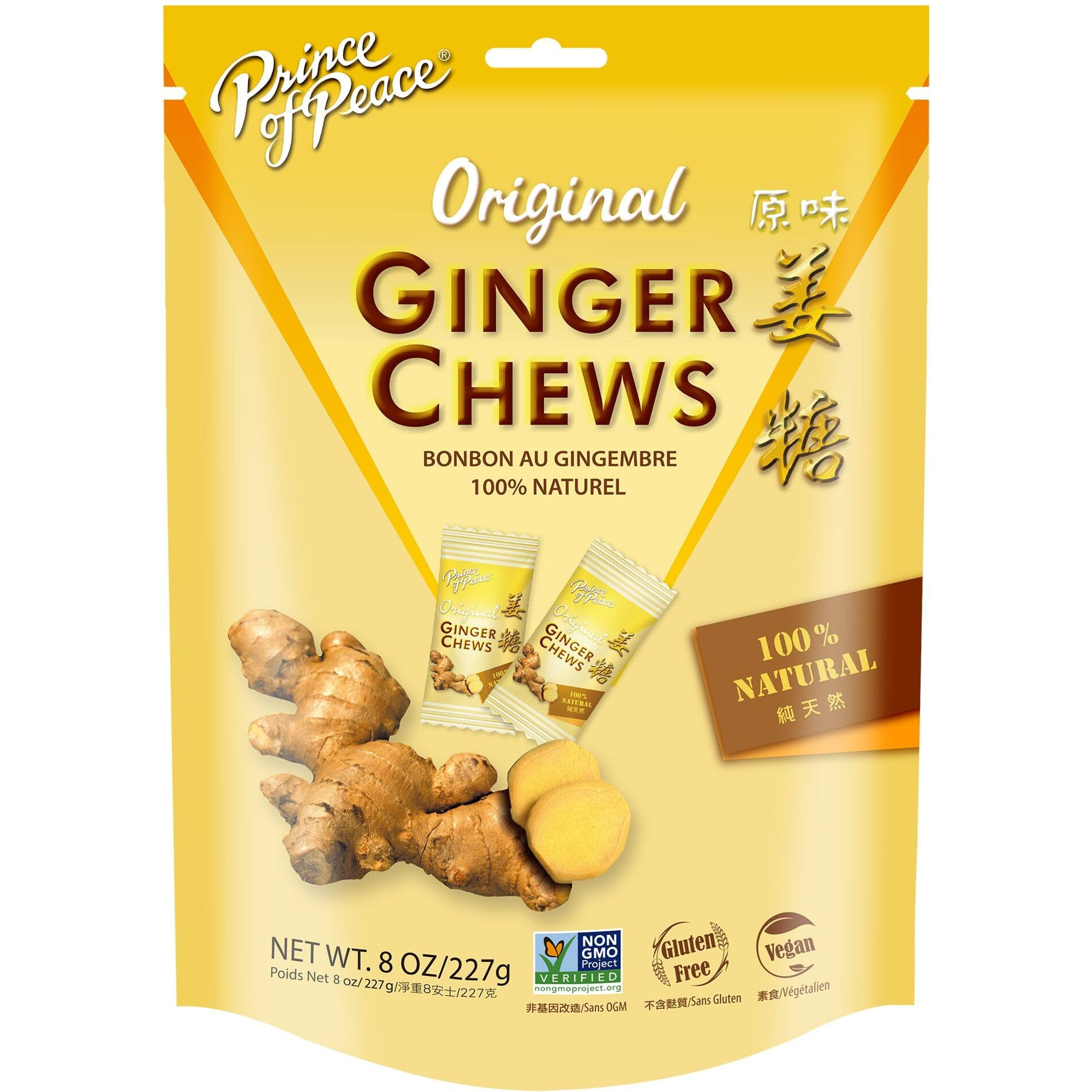 Prince Of Peace 100% Natural Ginger Candy (Chews), 8Oz