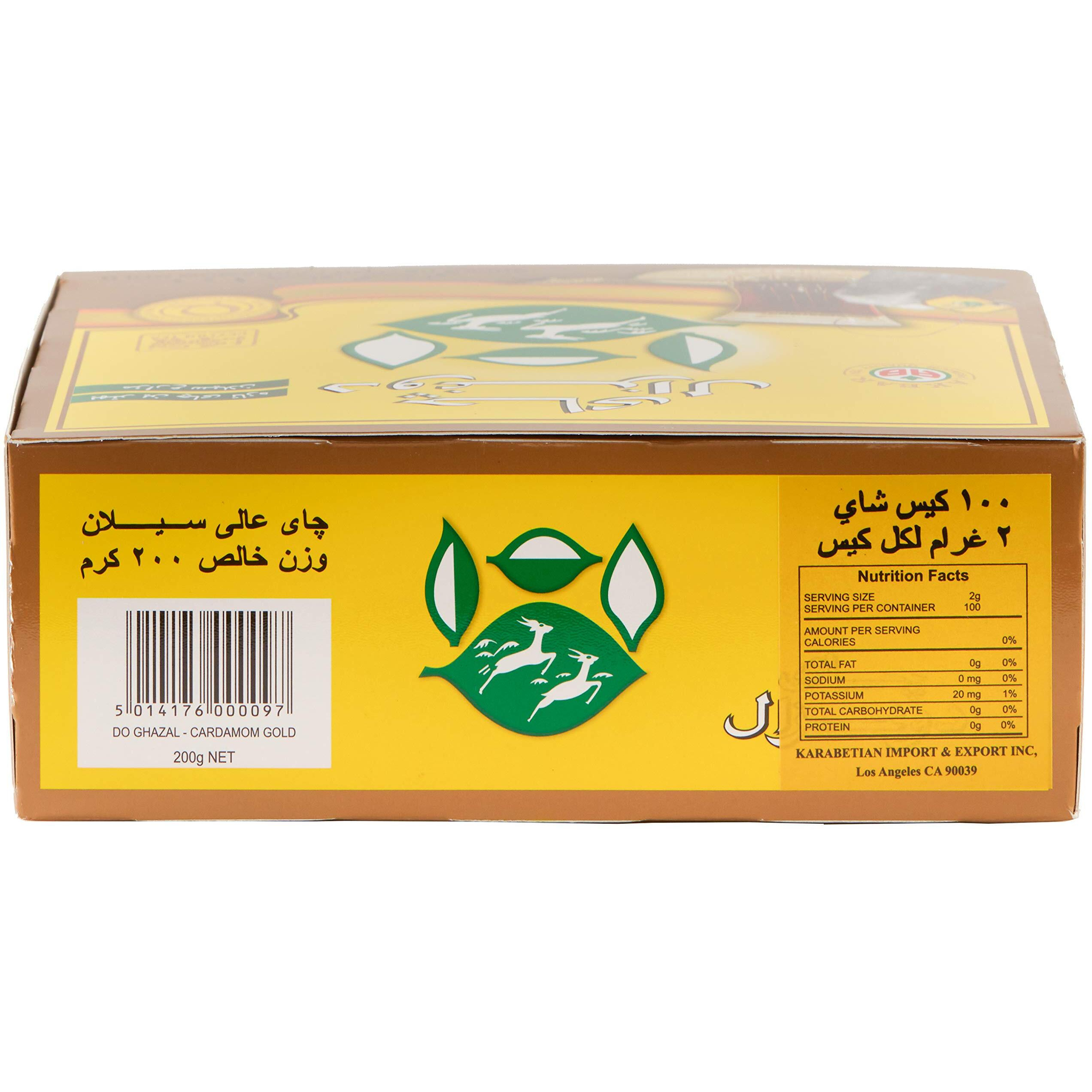 Do Ghazal Super Ceylon Cardamom Tea Bags - 100 X 2G Teabags
