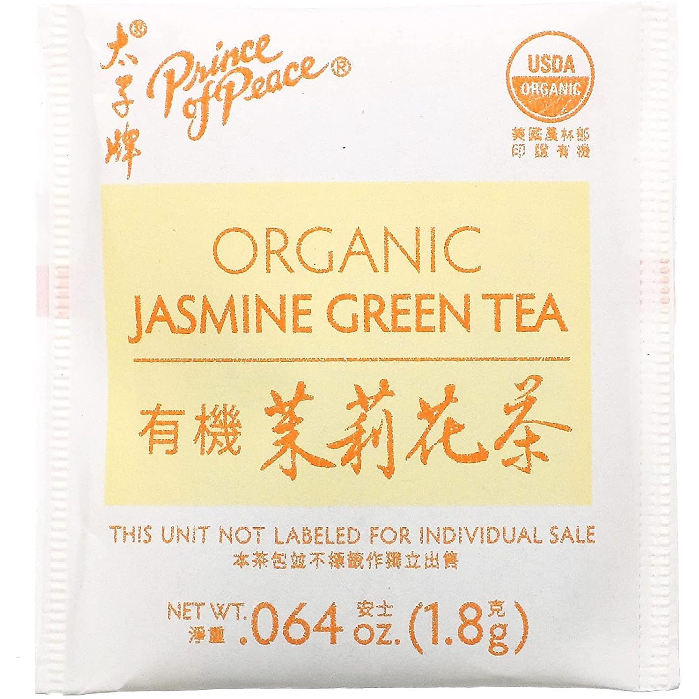 Prince Of Peace Organic Jasmine Green Tea, 2 Pack - 100 Tea Bags Each - 100% Organic Green Tea - Unsweetened Green Tea - Lower Caffeine Alternative To Coffee - Herbal Health Benefits