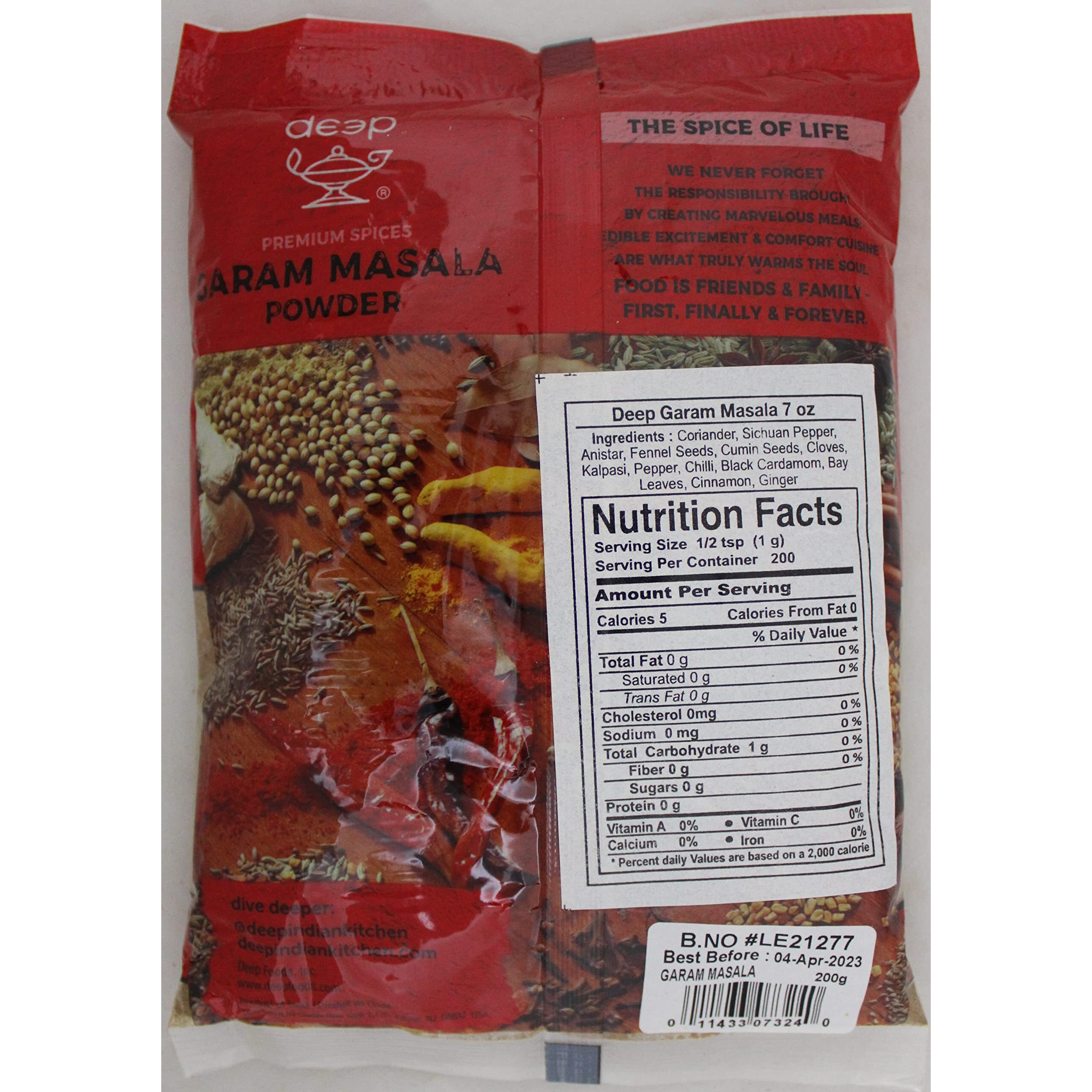 Garam Masala 7 Oz.