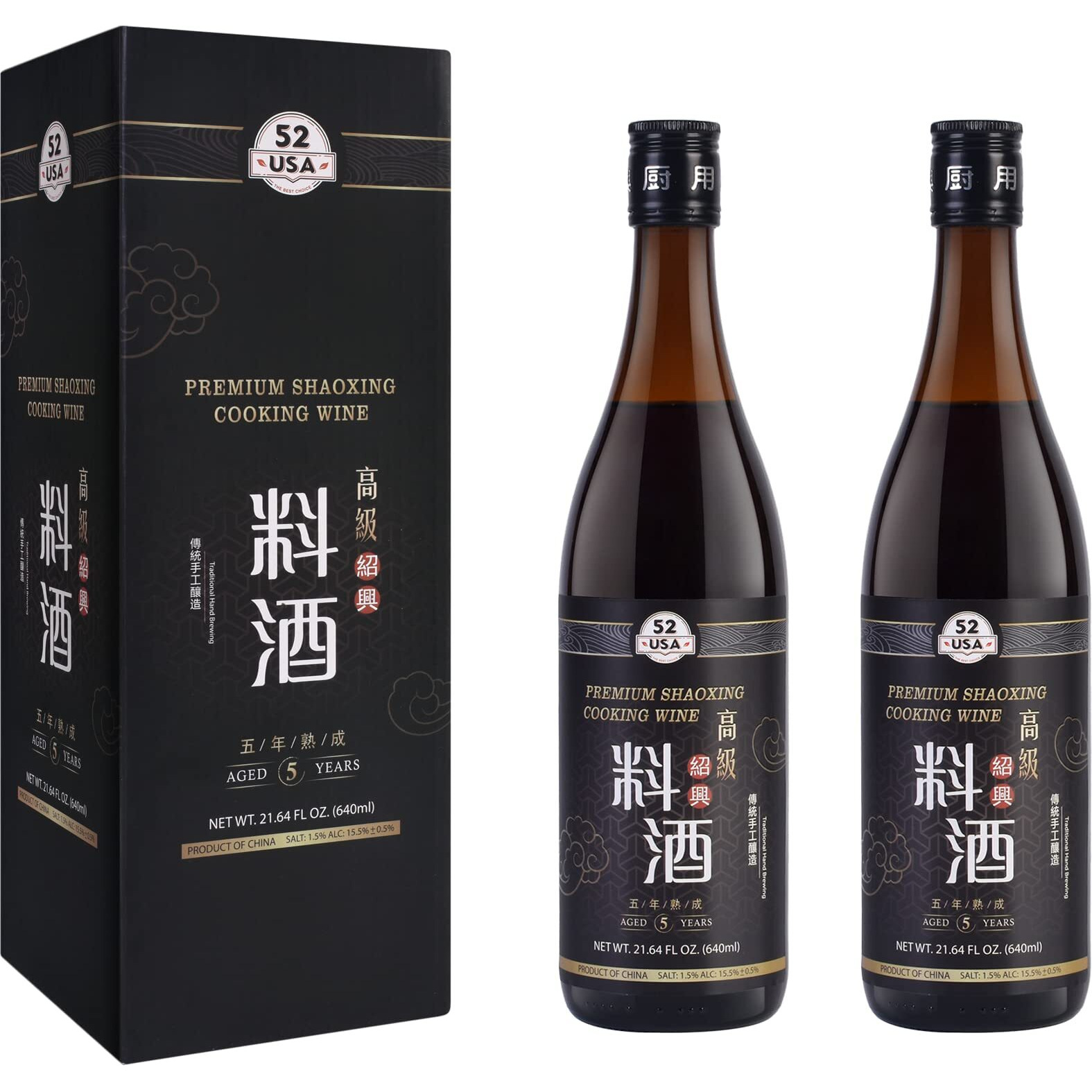 52Usa Premium Shaoxing Cooking Wine 640Ml(Pack Of 2), Chinese Asian Cooking Wine, Shao Hsing Rice Wine, Shaoxing Rice Wine, Hsing Rice Wine, Fermented Rice Wine, Homemade Asian Cooking