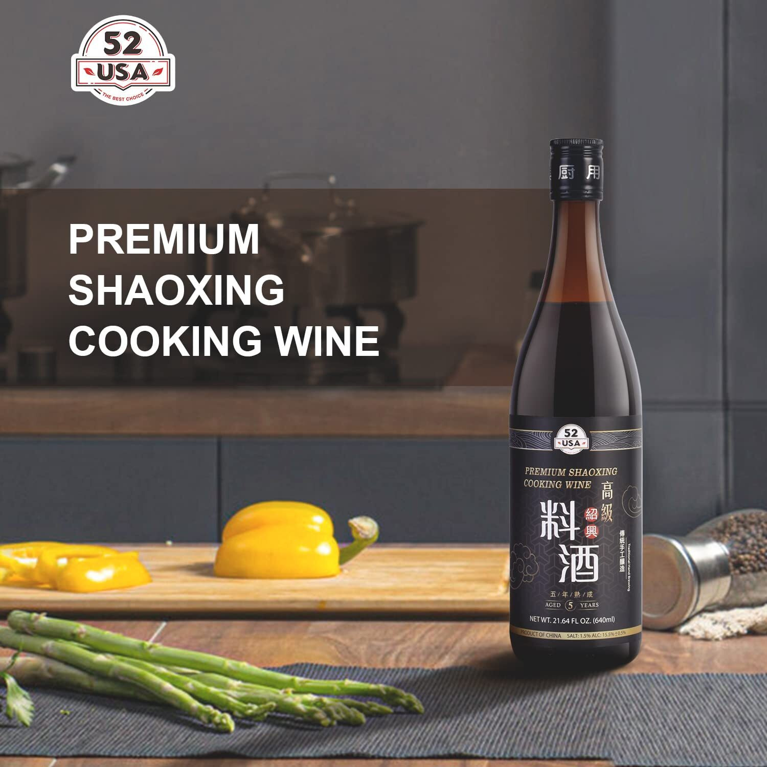 52Usa Premium Shaoxing Cooking Wine 640Ml(Pack Of 2), Chinese Asian Cooking Wine, Shao Hsing Rice Wine, Shaoxing Rice Wine, Hsing Rice Wine, Fermented Rice Wine, Homemade Asian Cooking