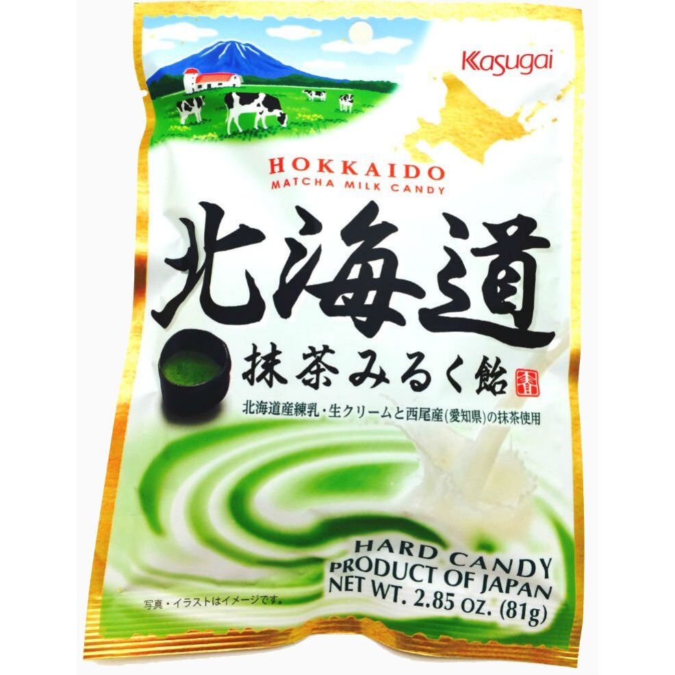 Kasugai Japan Hokkaido Matcha Milk Candy 81G X 12 Bags