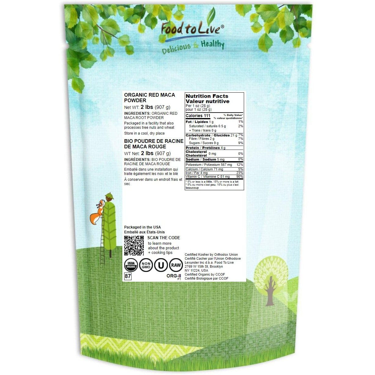 Food To Live Organic Red Maca Powder, 2 Pounds Raw Ground, Non-Gmo, Kosher, Vegan, Fine Flour, Bulk