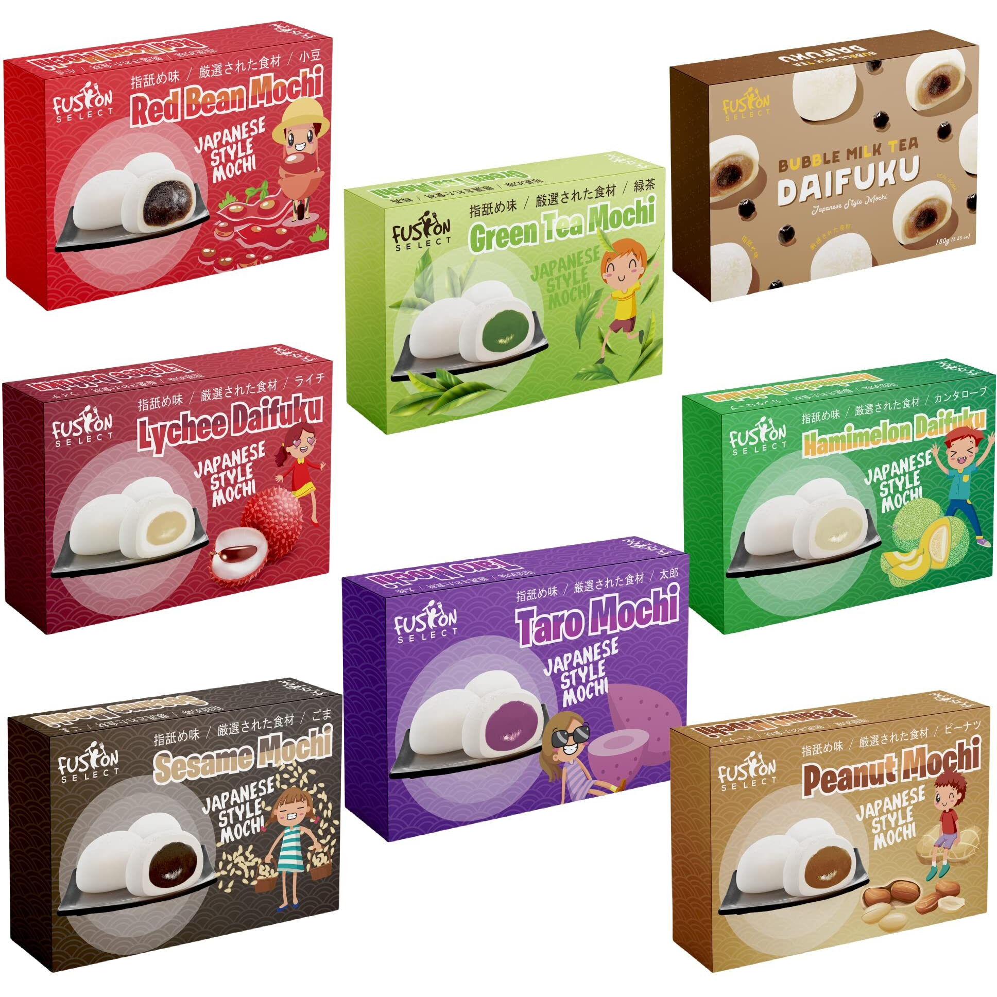 Japanese Mochi 8 Variety Pack Boba Milk Tea, Taro, Sesame, Hamimelon, Lychee, Green Tea, Peanut & Red Bean In Fusion Select Gift Box