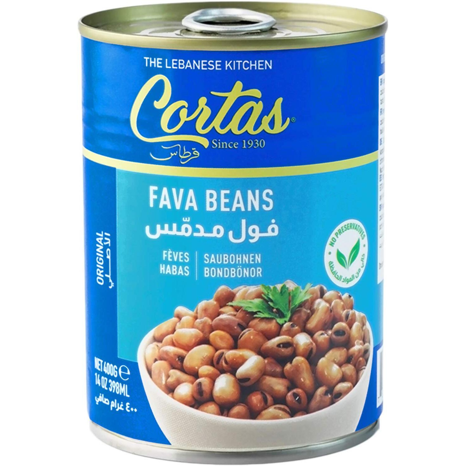 Cortas - Fava Beans 14Oz (6 Pack), Rte Cooked Foul Medammas (Original, Plain)