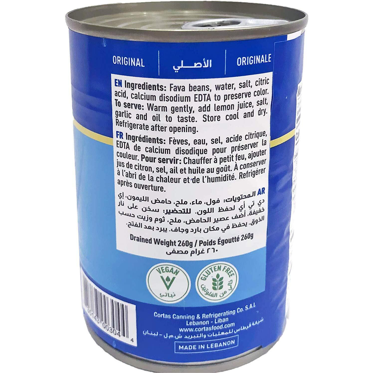 Cortas - Fava Beans 14Oz (6 Pack), Rte Cooked Foul Medammas (Original, Plain)