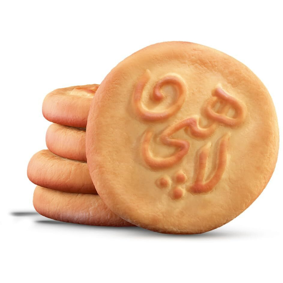 Walnut Filiing Lahijan Koloocheh- Pack Of 5 Boxes Walnut Filling Lahijan Koloocheh, Persian Cookie
