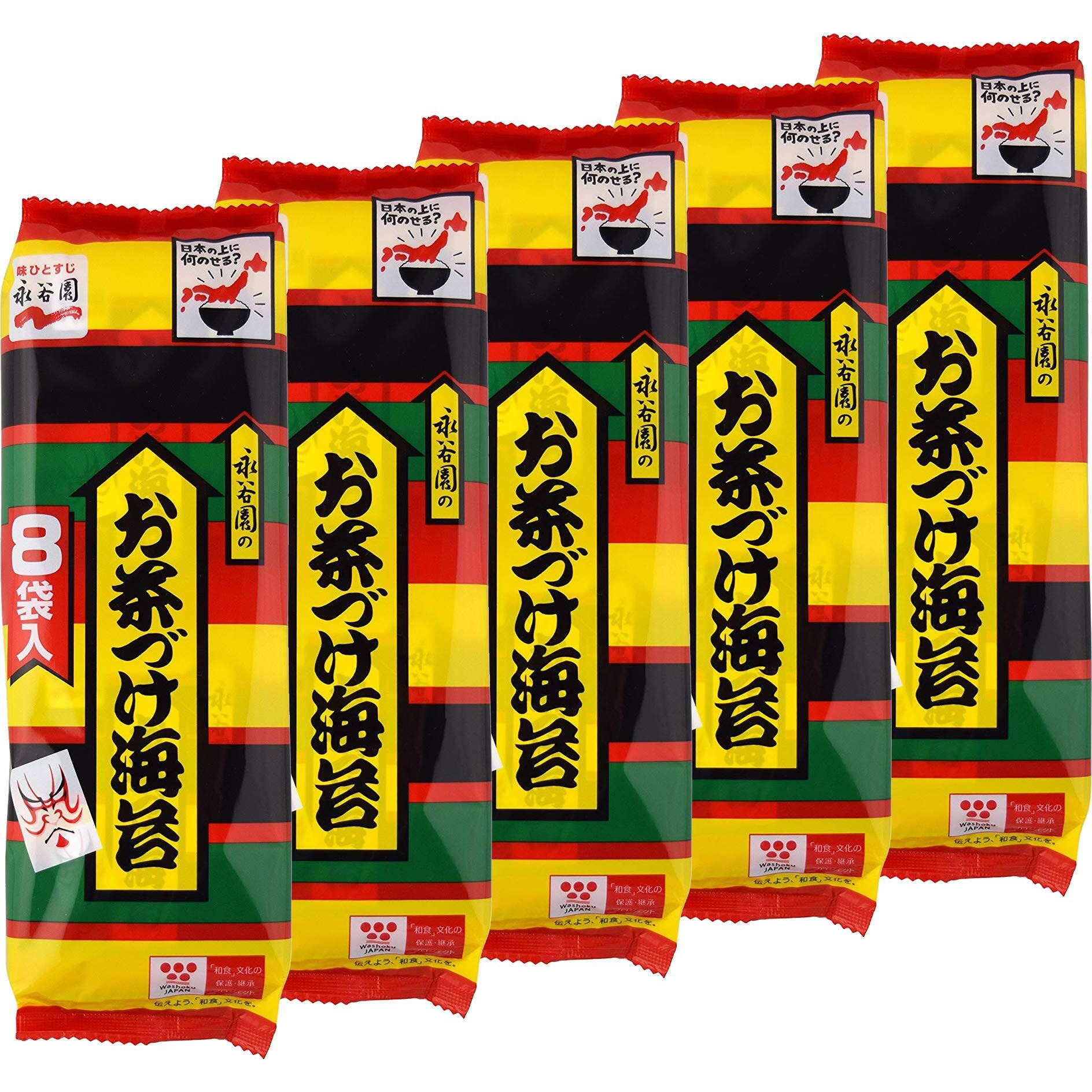 Nagatanien Ochazuke 8Pcs Nori Flavor 1.69Oz (5 Pack)
