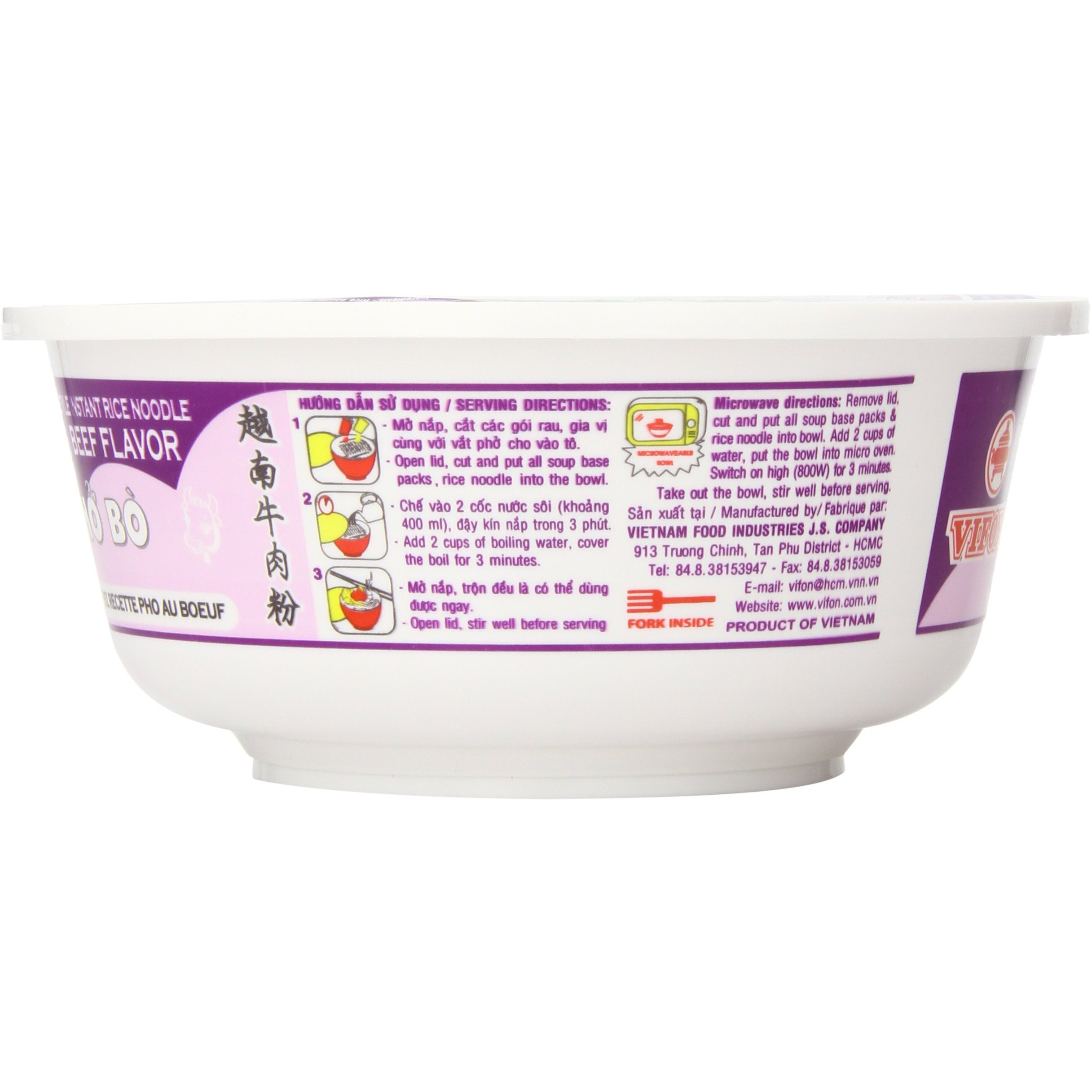 Vifon Pho Vietnamese Beef Rice Noodles Oriental Style Ph B Bowl, 2.4 Ounce (Pack Of 12)