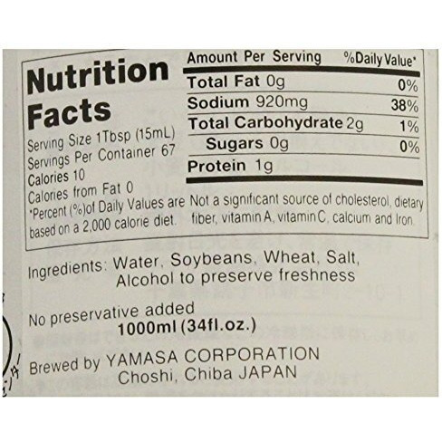Yamasa Soy Sauce, Spicy, 34.0 Fl Oz