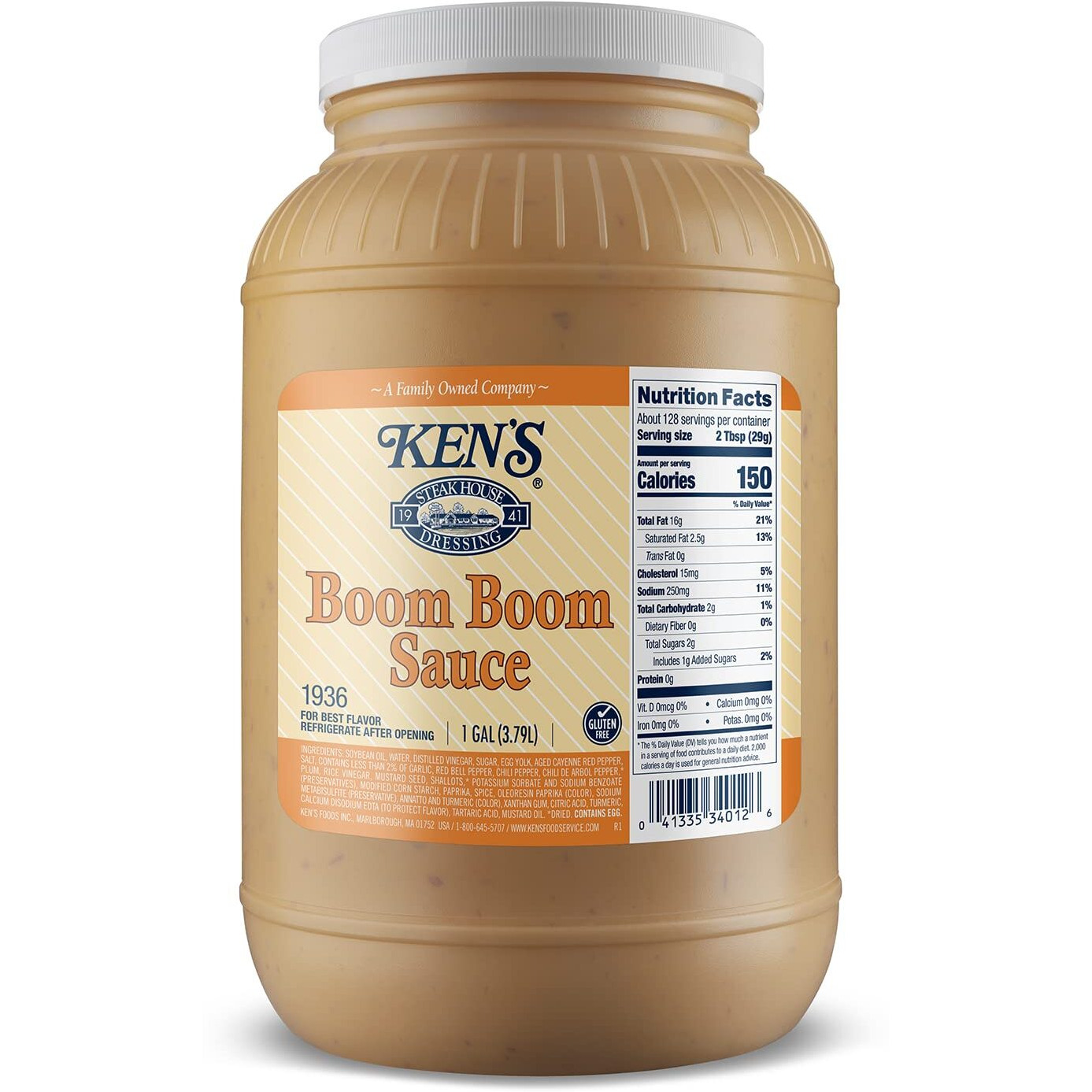 Ken's Boom Boom Sauce 1 Gallon