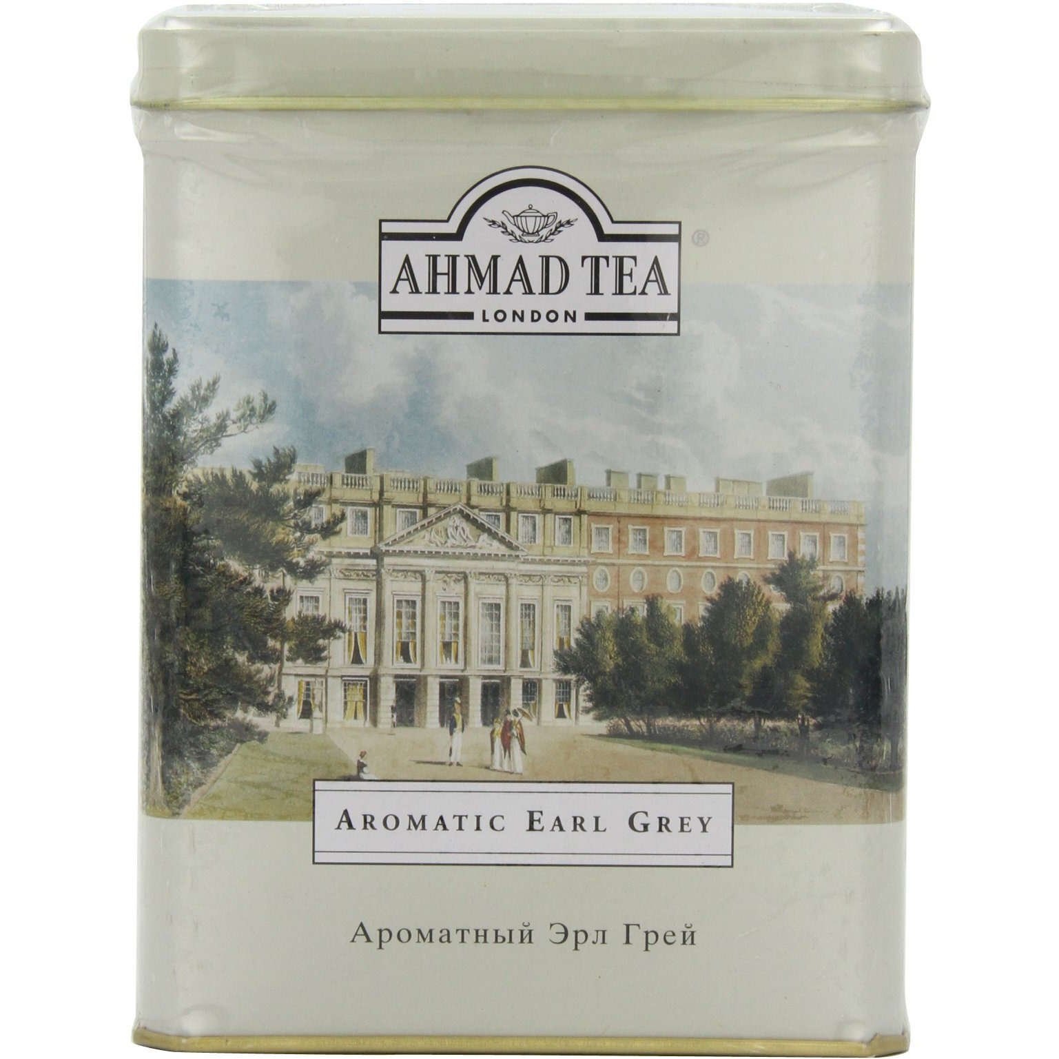 Ahmad Tea Aromatic Earl Grey, 17.6-Ounce Tins (Pack Of 3)
