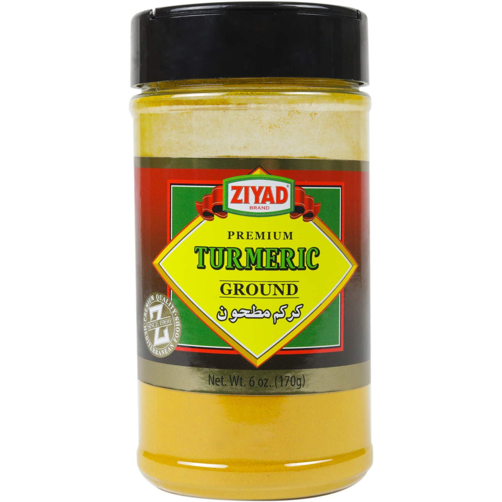 Ziyad Brand Premium Ground Turmeric Powder, No Additives, No Preservatives, Add Color To Any Meal 6Oz