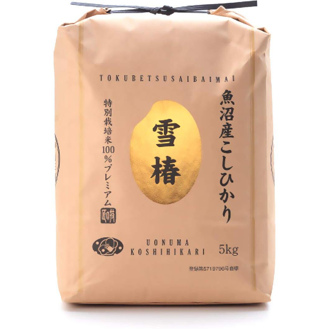 Japanese Extremely Rare , Ultra Premium, Uonuma, Yuki Tsubaki Koshihikari White Rice,  11 Pound / 5Kg (1)