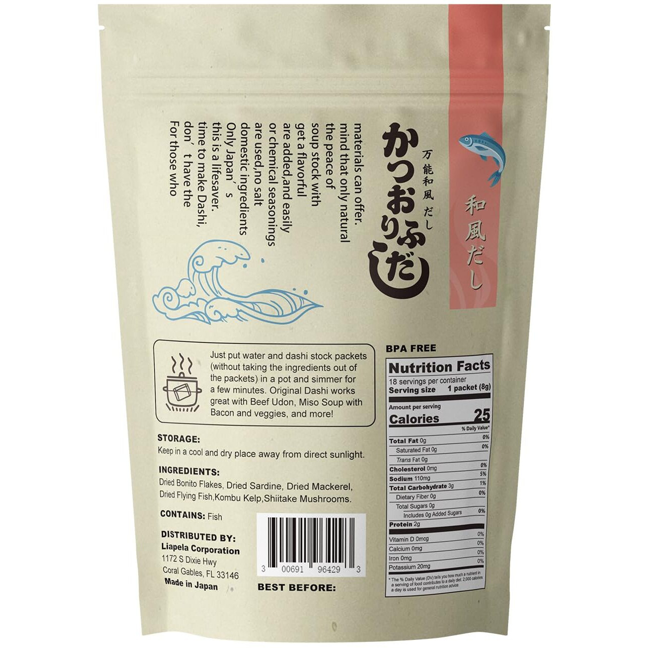 Grelim Dashi Stock Japan Dashi Soup 18 Packets, Natural Domestic Ingredients, Additive Free, Msg Free, Made In Japan Extremely Tasty 8G X 18 Pacs 5.04 Oz