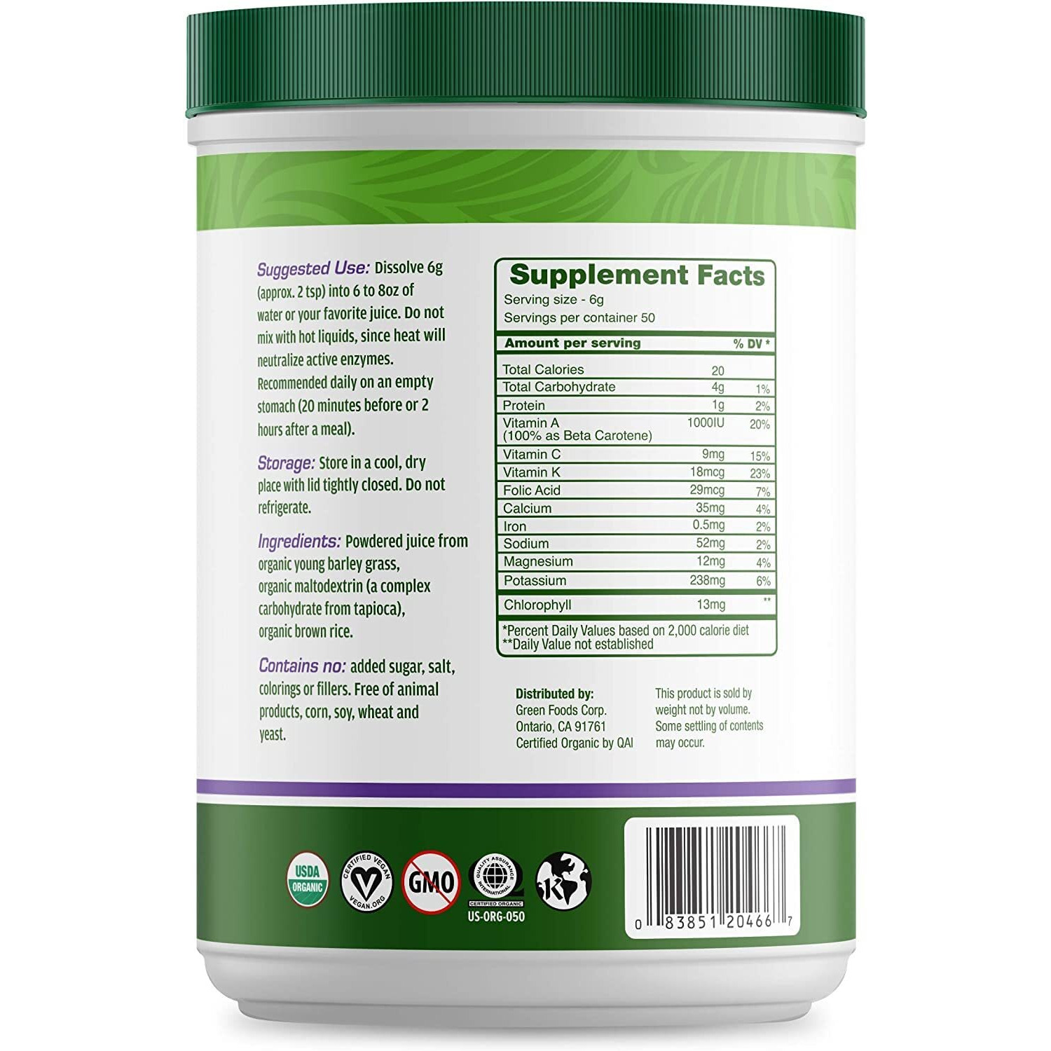 Green Foods Green Magma, 10.6 Ounce (Pack Of 2)