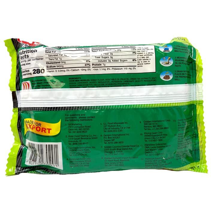 Lucky Me Instant Pancit Canton Chilimansi Pack Of 12