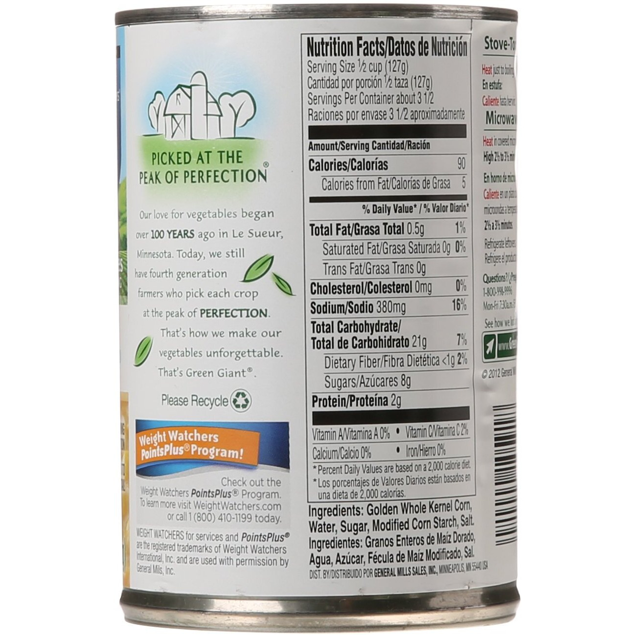 Green Giant Cream Style Sweet Corn, 4 Pack Of 14.75 Ounce Cans