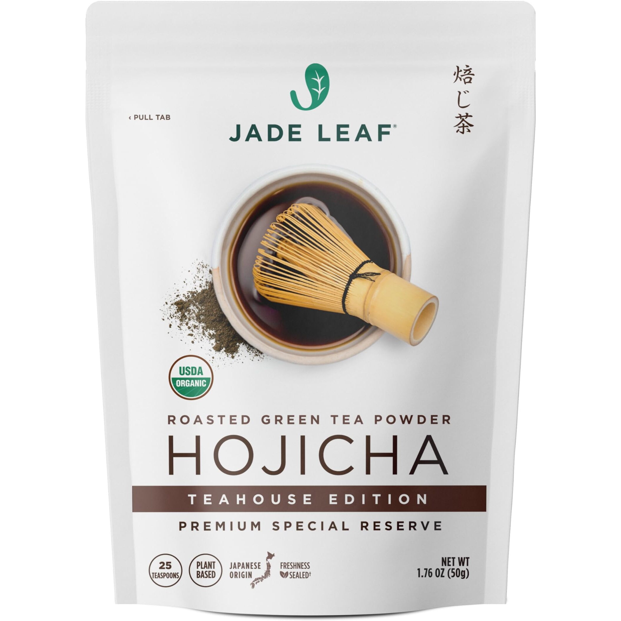 Jade Leaf Matcha Organic Japanese Hojicha Powder, Roasted Matcha Green Tea Powder - Teahouse Edition - Authentic Japanese Origin (1.76 Ounce Pouch)