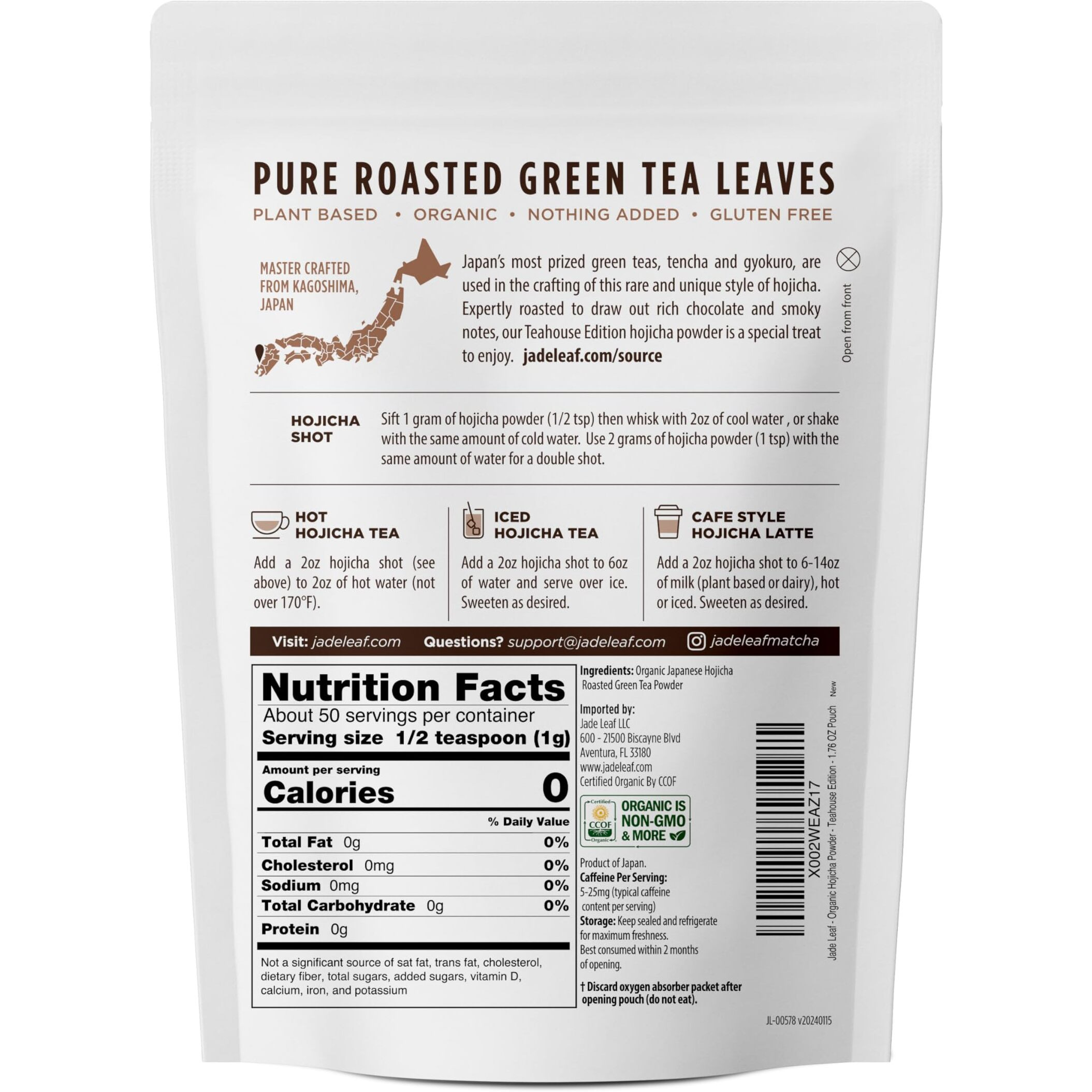Jade Leaf Matcha Organic Japanese Hojicha Powder, Roasted Matcha Green Tea Powder - Teahouse Edition - Authentic Japanese Origin (1.76 Ounce Pouch)