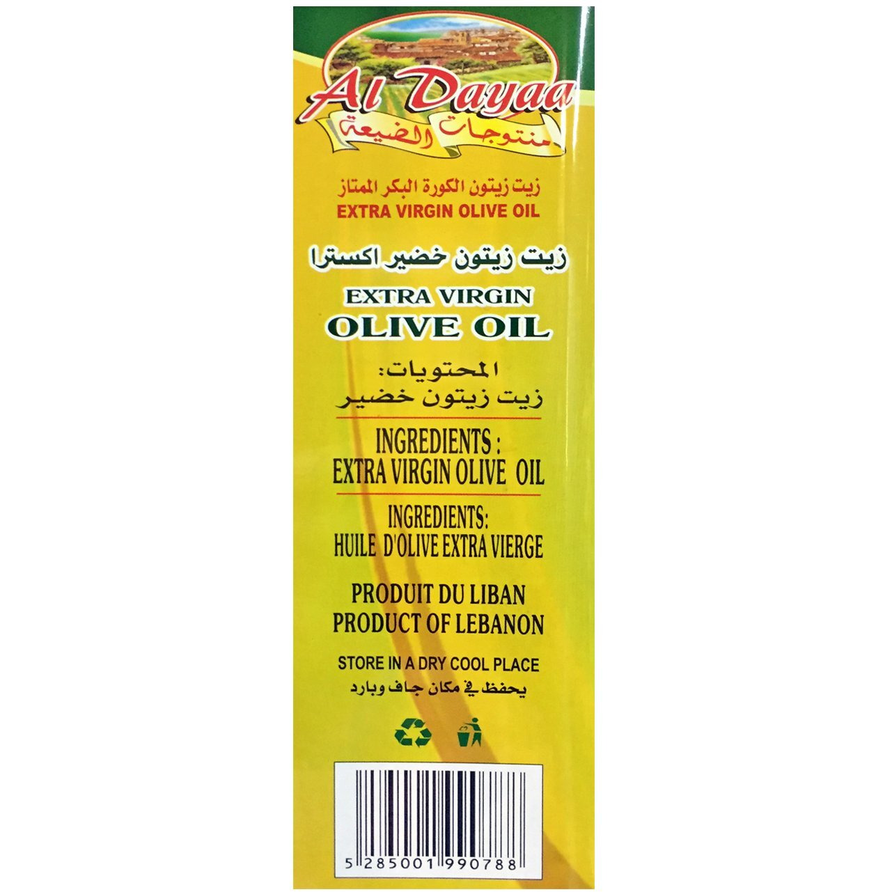 Al Dayaa - Extra Virgin Olive Oil, 3L (102 Fl Oz), Product Of Lebanon