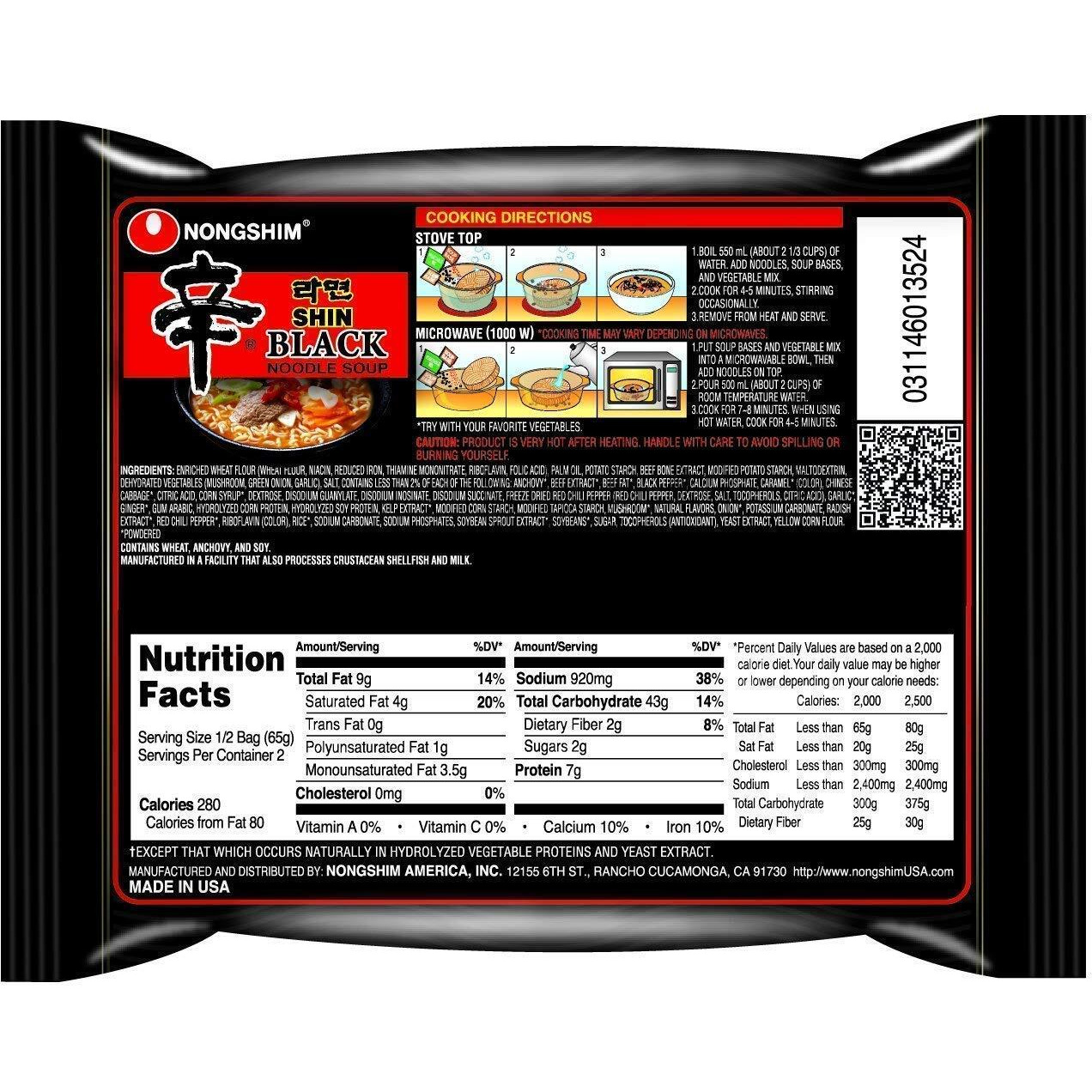 Nongshim Shin Black Ramen/Ramyun Premium Noodle Soup 4.58 Ounce (16 Pack)