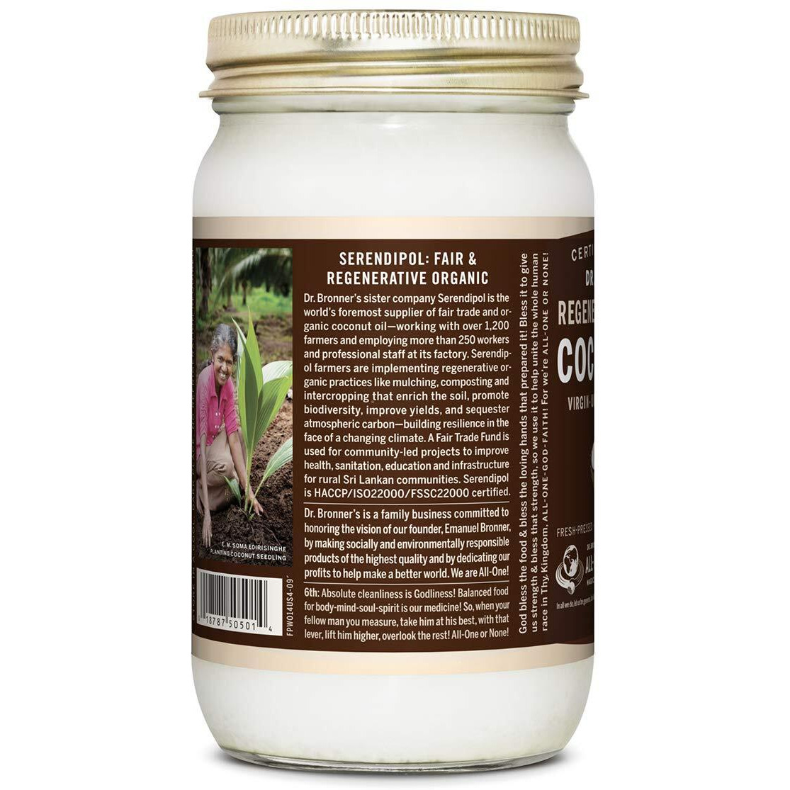Dr. Bronner's - Organic Virgin Coconut Oil (Whole Kernel, 14 Ounce) - Coconut Oil For Cooking, Baking, Hair & Body, Unrefined & Fresh-Pressed, Rich & Nutty Flavor, Fair Trade, Vegan, Non-Gmo