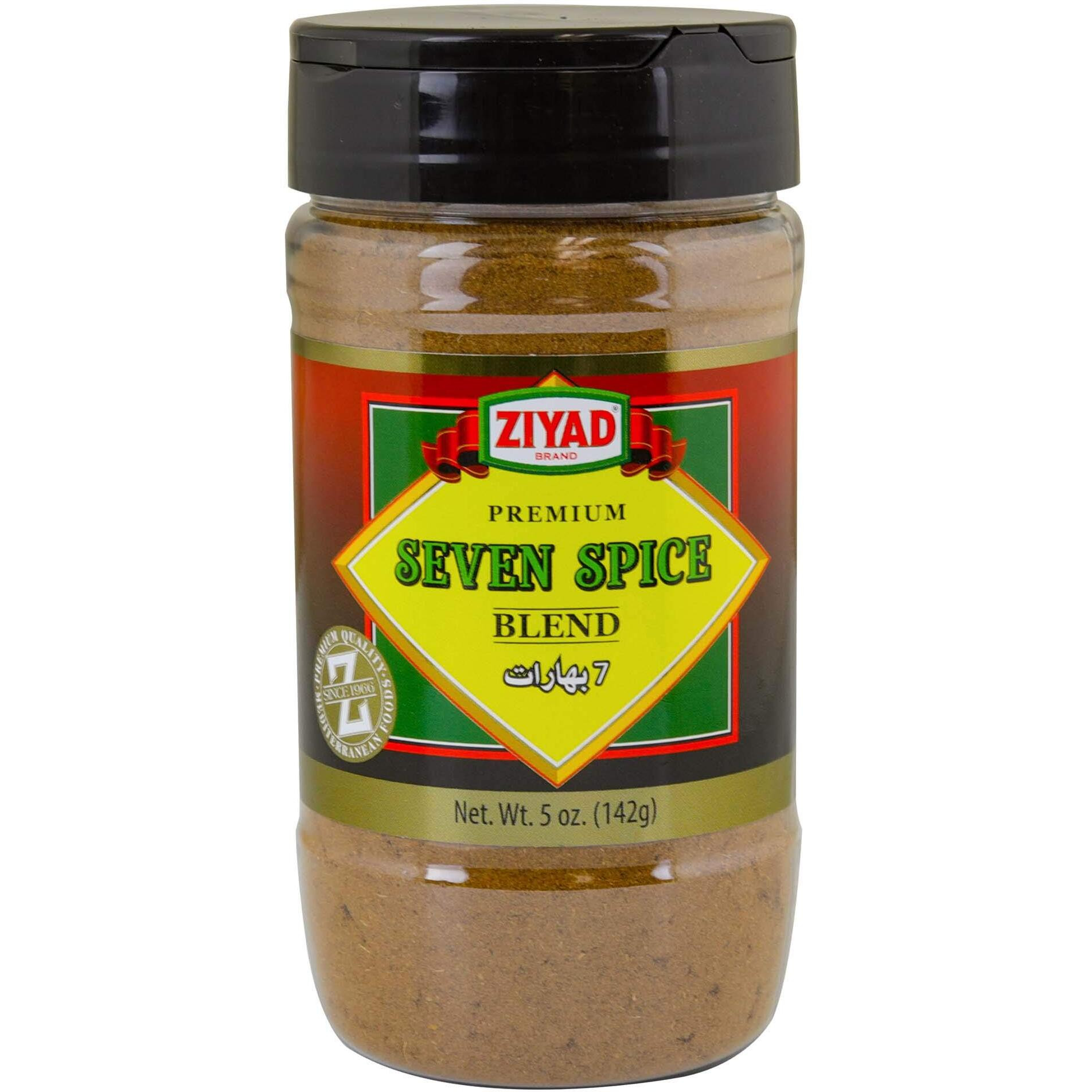 Ziyad Shaker Premium Seven Spice Blend, Flavorful Spices, No Additives, No Preservatives, No Salt, No Msg, 5 Oz