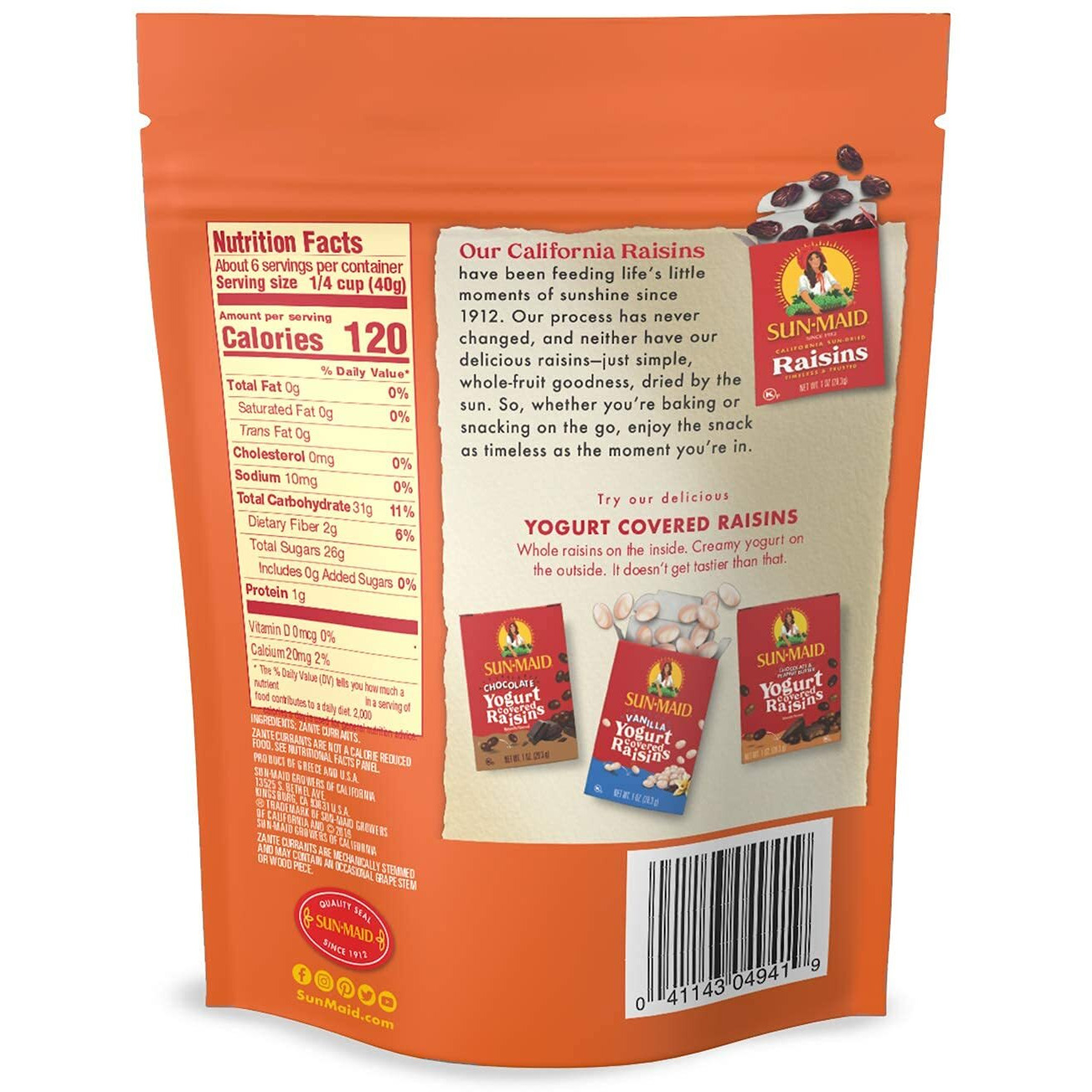 Sun Maid, California Zante Currants, 8Oz Box (Pack Of 3)