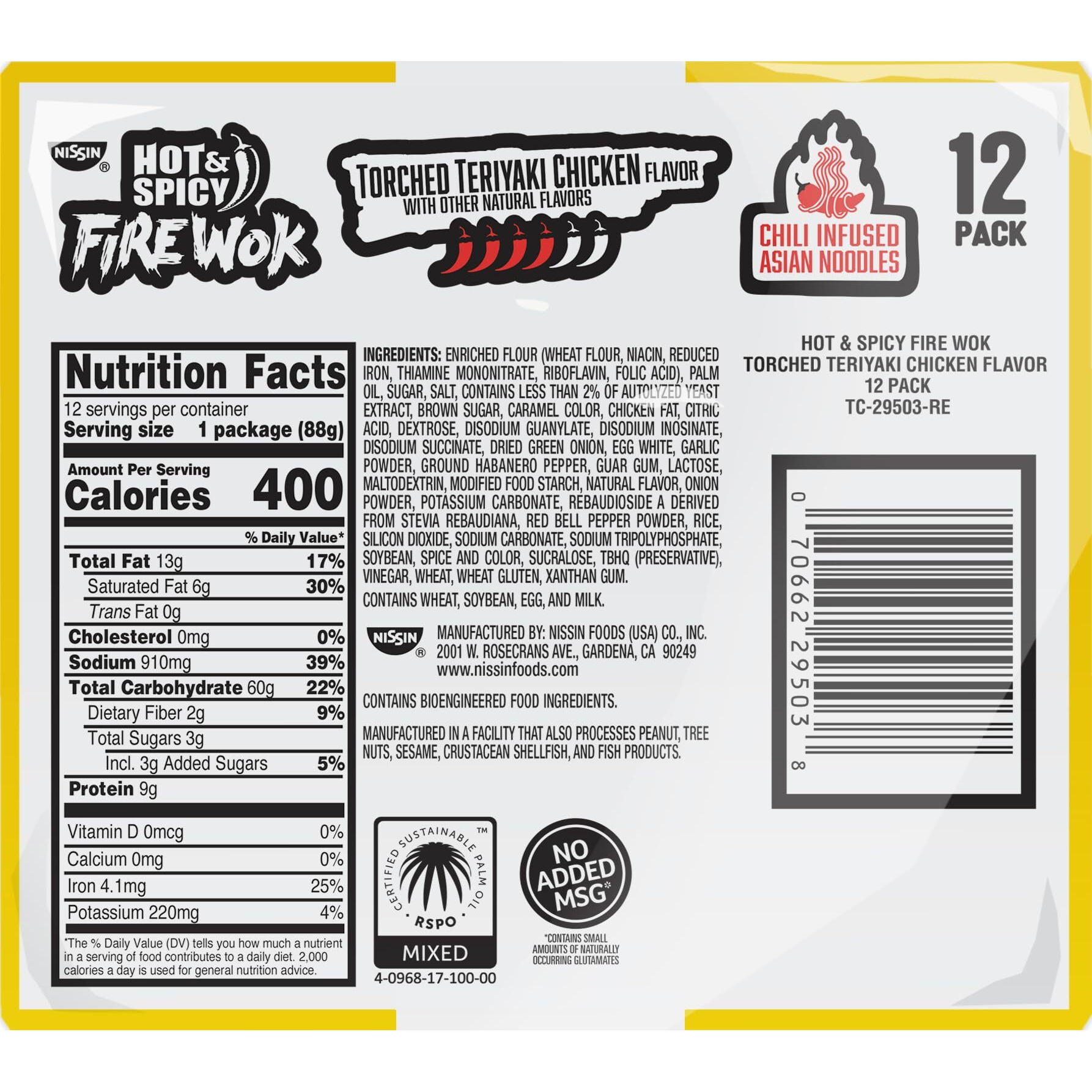 Nissin Fire Wok, Torched Teriyaki Chicken, Hot & Spicy Chile Infused Asian Noodles, Pack Of 12