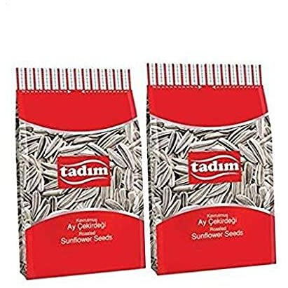 Sunflower Seeds 12 Oz, Pack Of 2 .2 Pack
