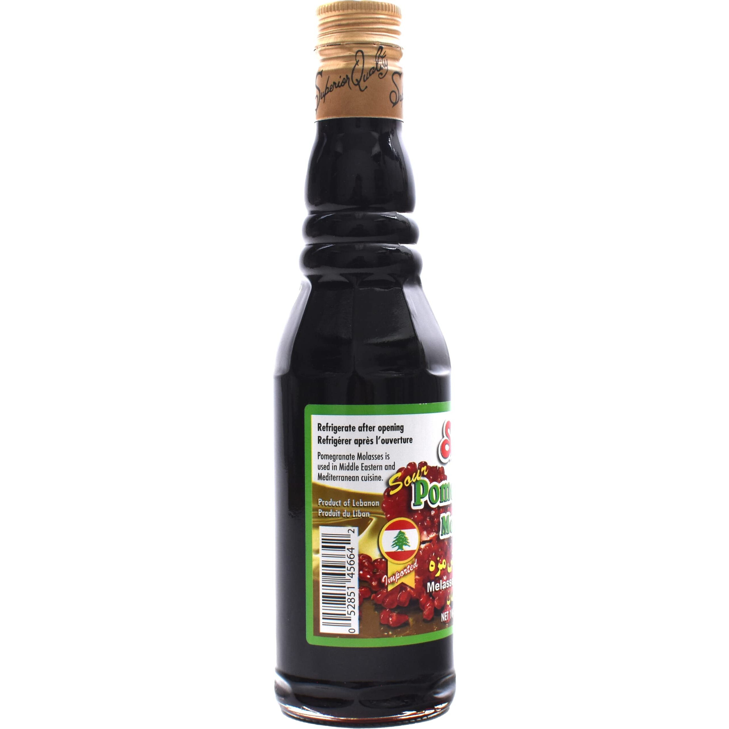 Sadaf Pomegranate Sour Paste - Pomegranate Molasses - Dark Red Syrup (10 Fl Oz)