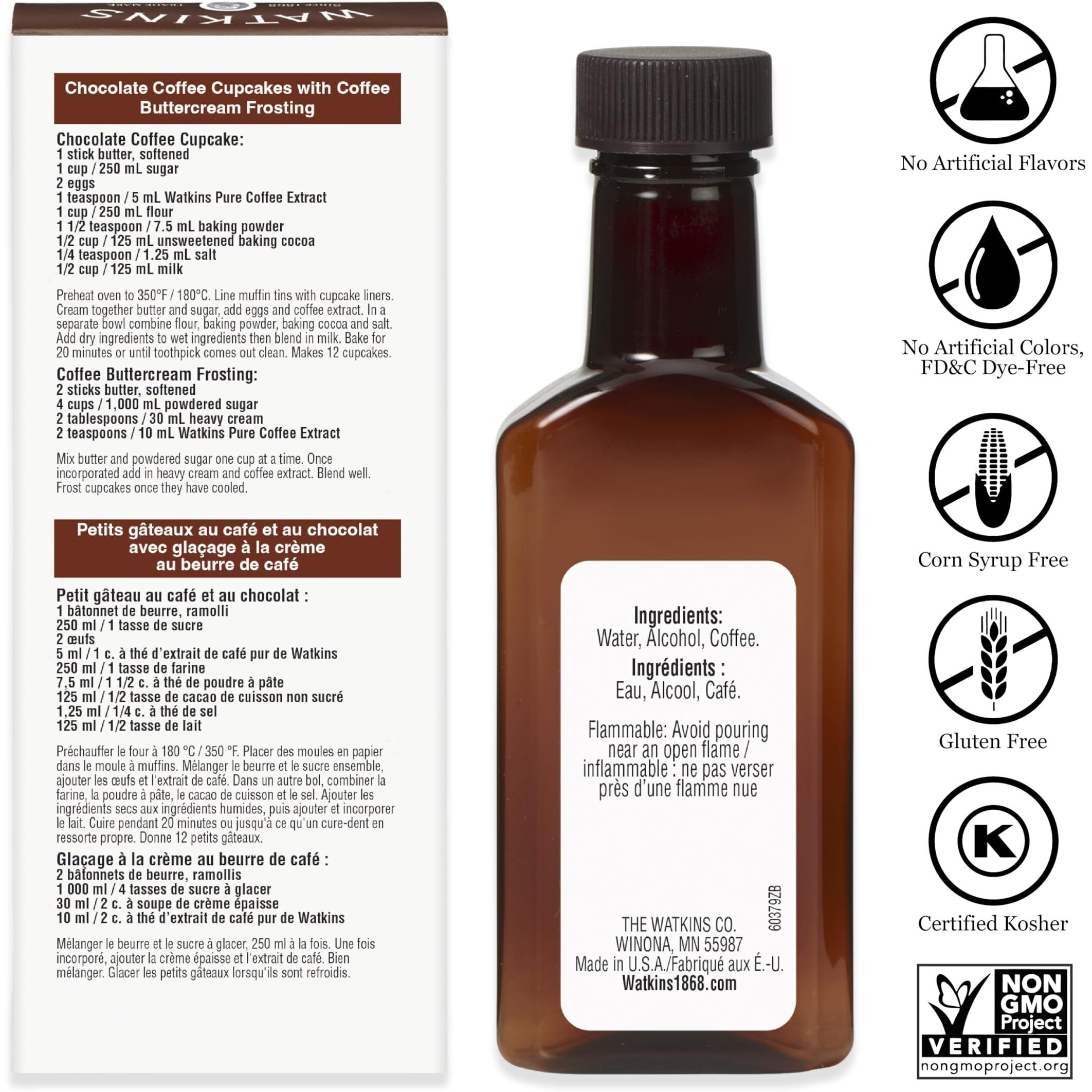 Watkins Pure Coffee Extract, 2 Oz. Bottles, Pack Of 6 (Packaging May Vary)