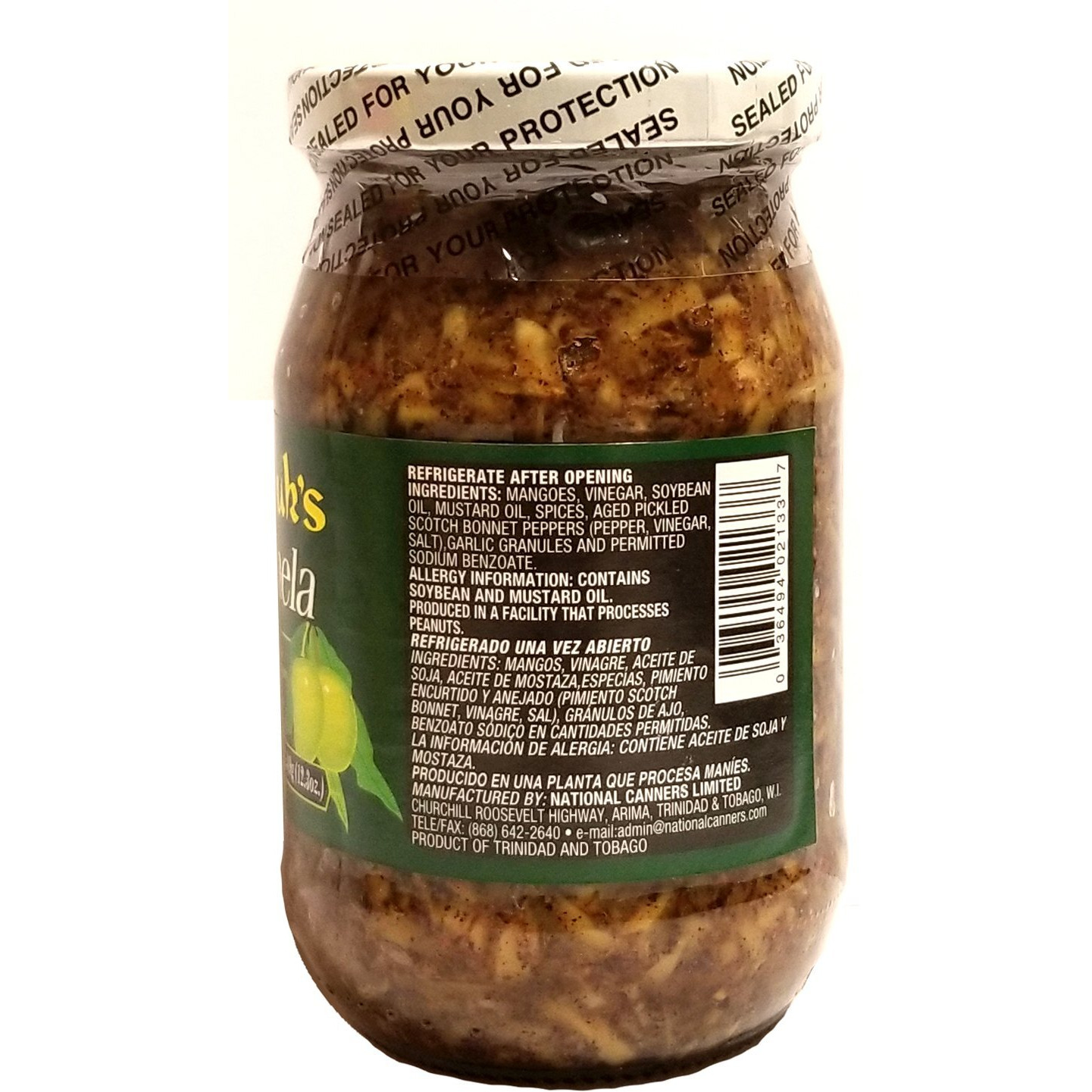 Matouks Mango Kuchela -12.3Oz