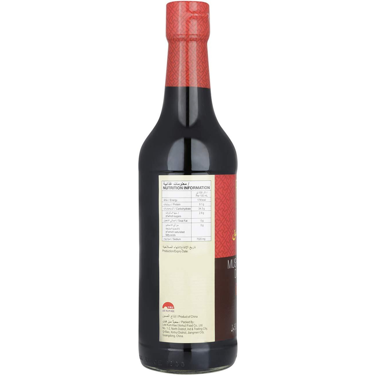 Lee Kum Kee Mushroom Flavored Dark Soy Sauce, 16.9 Fl Oz (Pack Of 2)