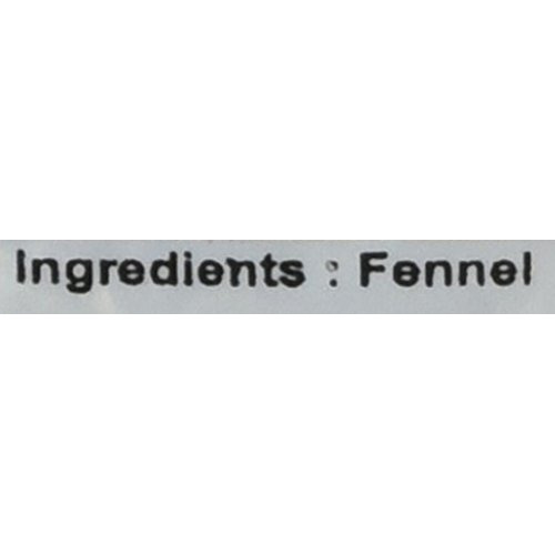 Great Bazaar Swad Fennel Seeds, 7 Ounce