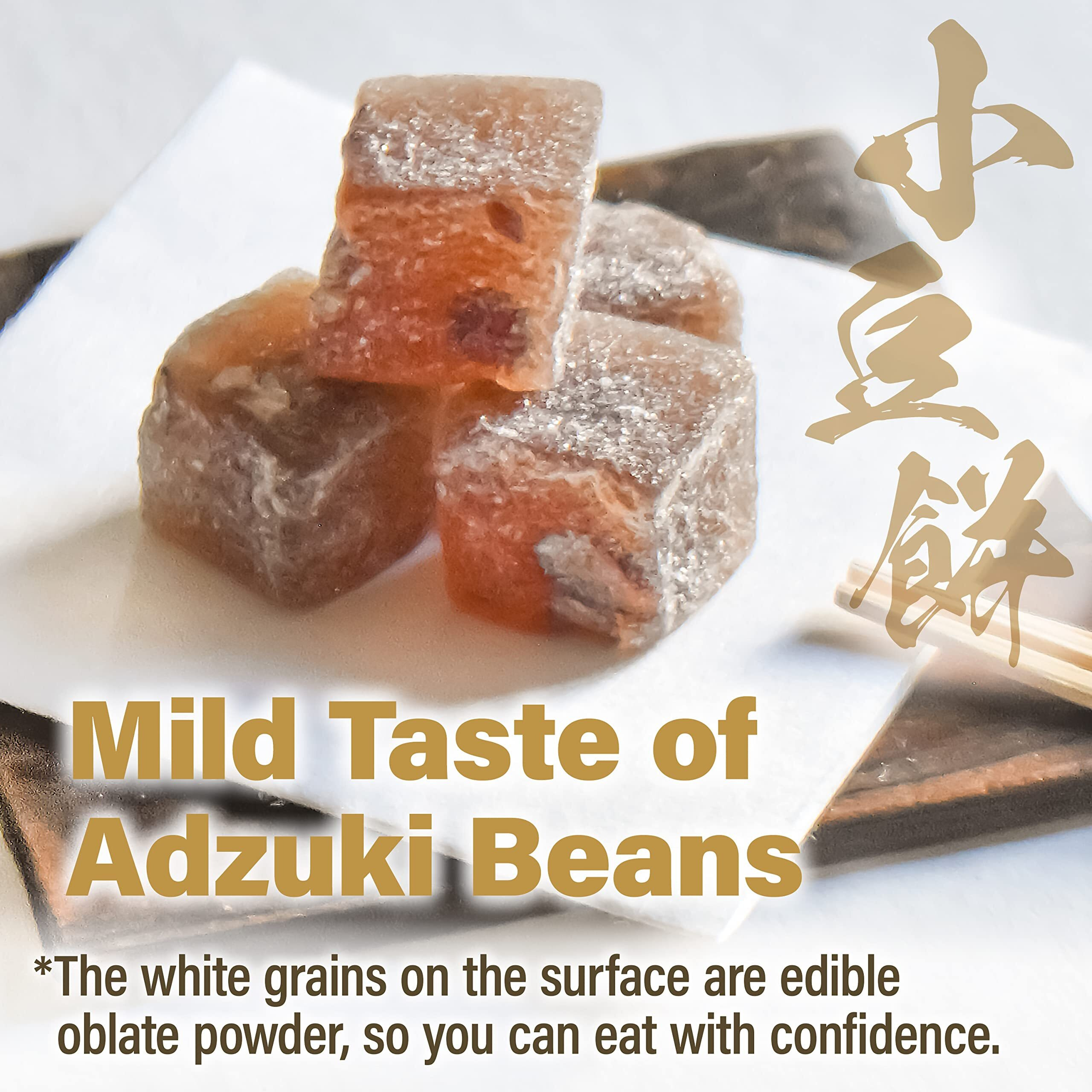 Japanese Mochi Candy Individually Wrapped, Adzuki Red Bean Flavor, Plant-Based Kanten Agar Sweets 300GYamasan