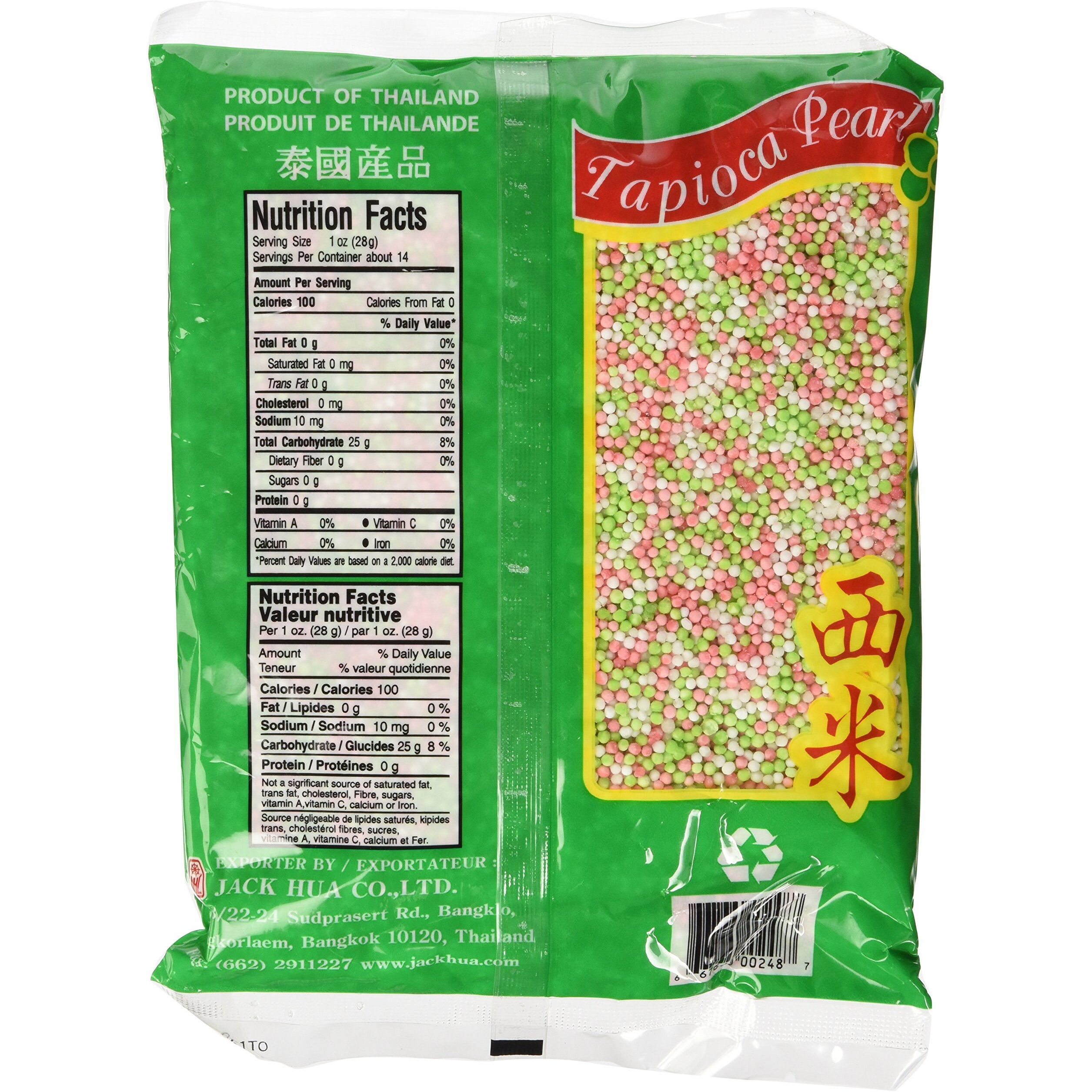 Tapioca Pearls, Tapioca Balls, Tapioca Pearls Small 14 Oz. Bags, Made From Cassava, Gluten-Free (3 Pack) (Rainbow)