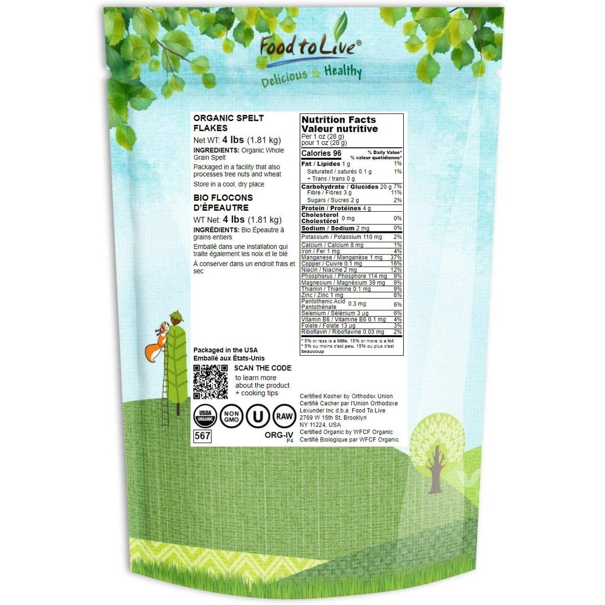Food To Live Organic Spelt Flakes, 4 Pounds - Rolled Spelt Made From Whole Grain Non-Gmo Berries, Uncooked, Raw Whole Foods, Vegan, Kosher, Bulk, Great For Breakfast Cereal And Granola.