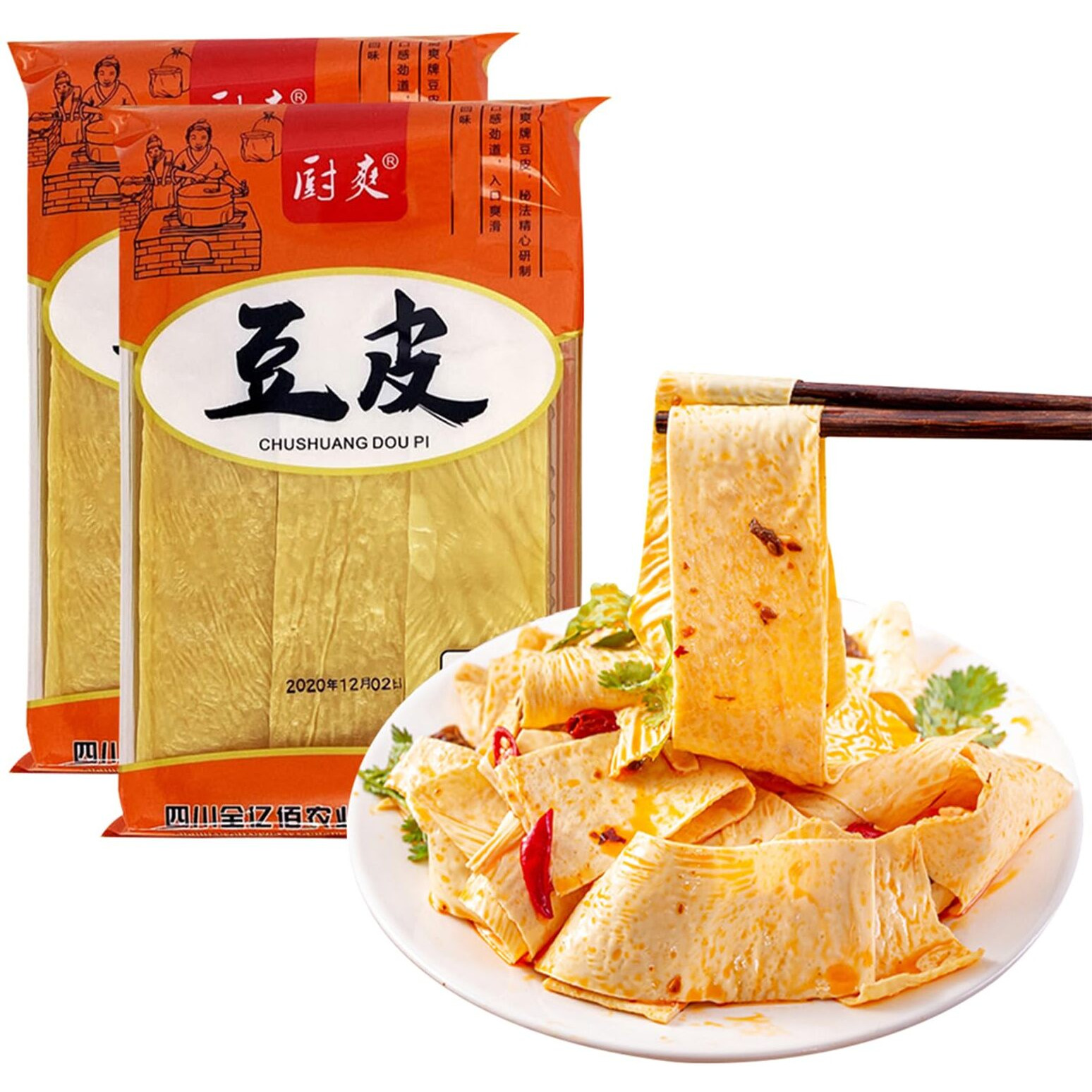 Sxet Dried Tofu Skin, 2 Packs Handmade Bean Curd Sheets, Chinese Special Youdoupi, Soy Products, Vegetarian Food, Fit For Hot Pot, Cold Vegetable, Stir Fry  120G/4.23Oz Per Pack (Pack Of 2)
