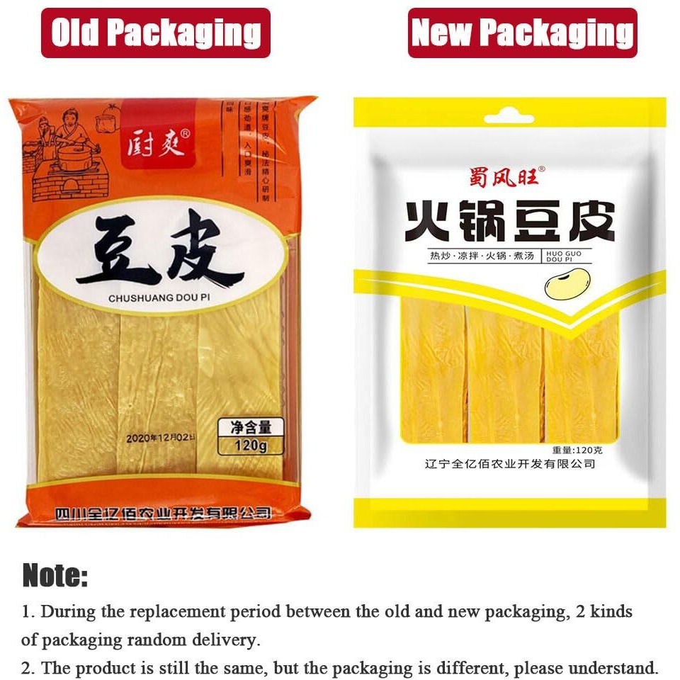 Sxet Dried Tofu Skin, 2 Packs Handmade Bean Curd Sheets, Chinese Special Youdoupi, Soy Products, Vegetarian Food, Fit For Hot Pot, Cold Vegetable, Stir Fry  120G/4.23Oz Per Pack (Pack Of 2)